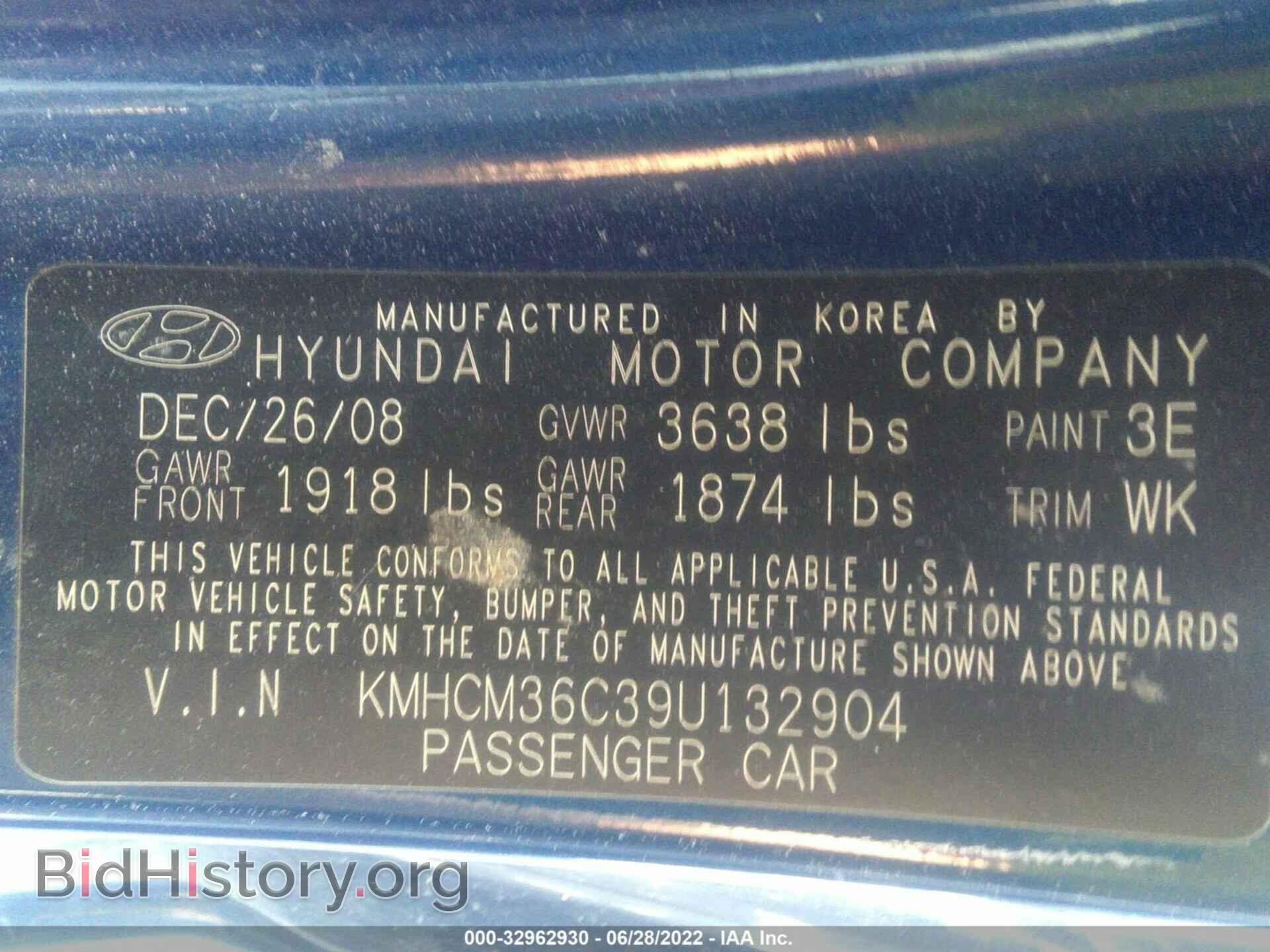 2009 HYUNDAI ACCENT - VIN: KMHCM36C39U132904 - Фото 9