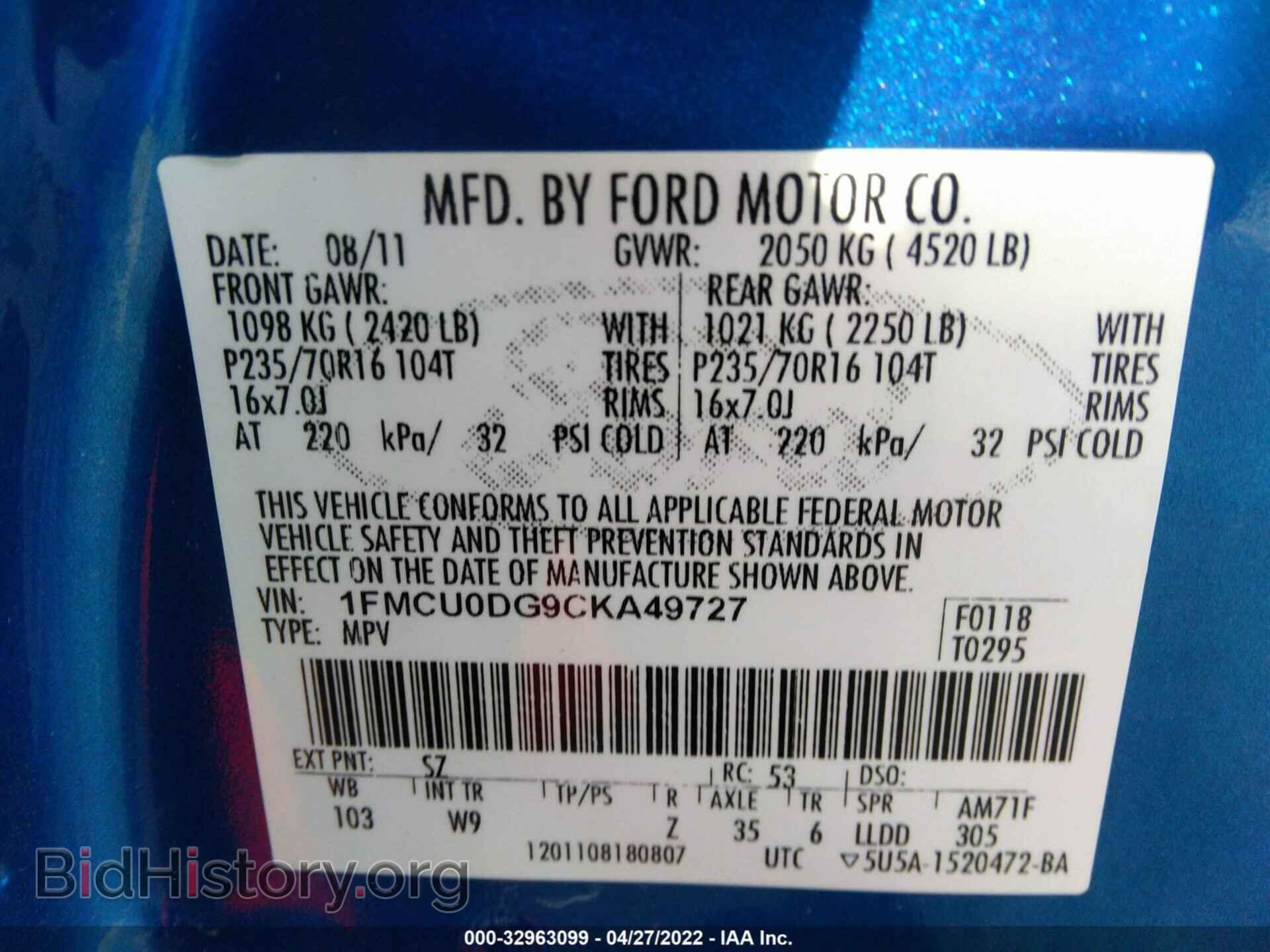 2012 FORD ESCAPE - VIN: 1FMCU0DG9CKA49727 - Фото 9