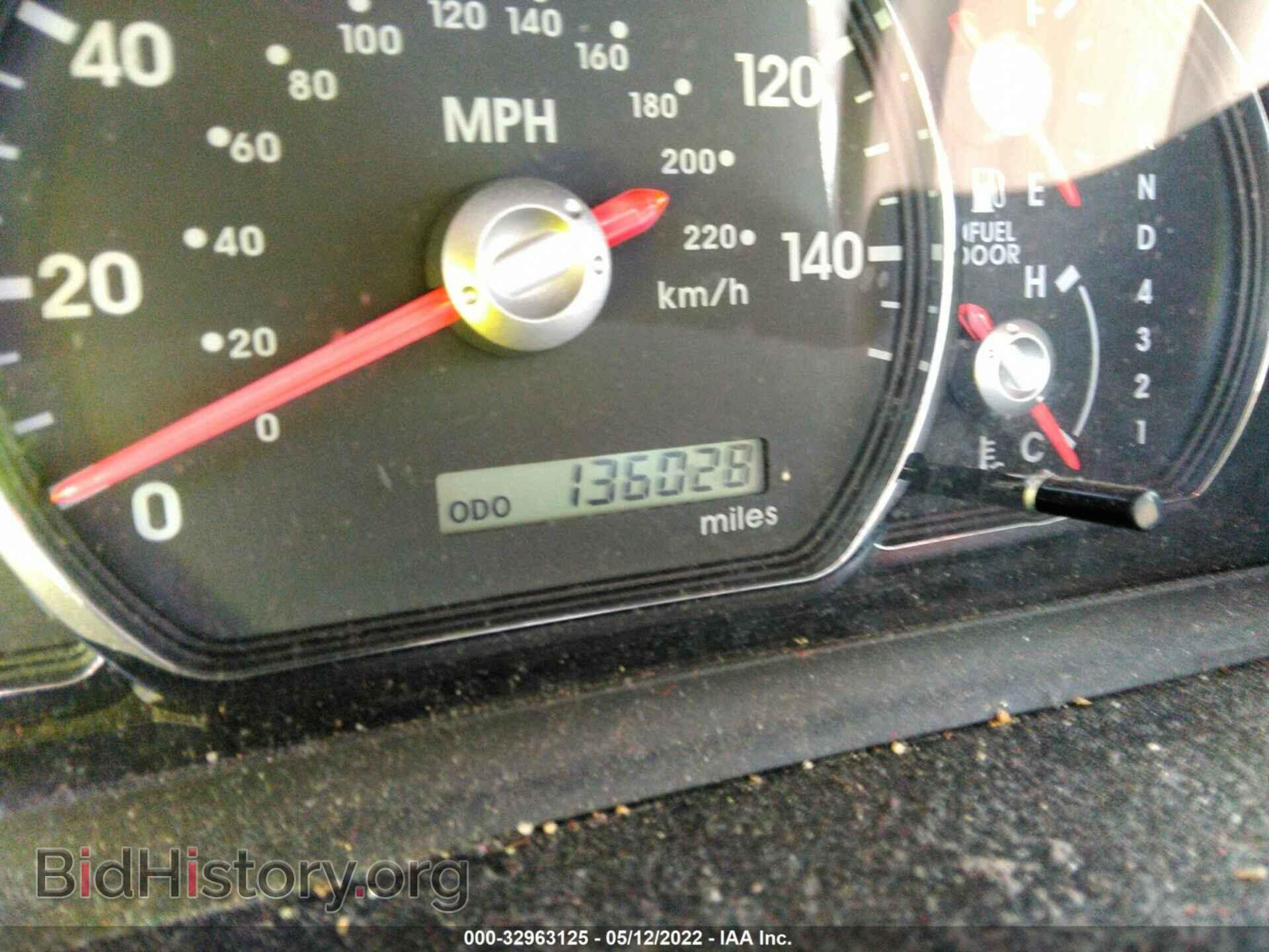 2012 MITSUBISHI GALANT - VIN: 4A32B3FF5CE014044 - Фото 7