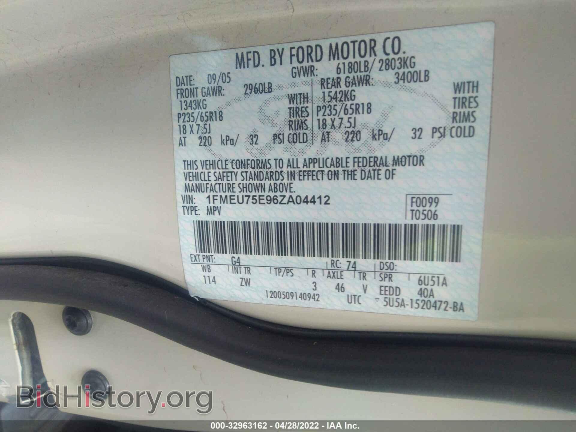 2006 FORD EXPLORER - VIN: 1FMEU75E96ZA04412 - Фото 9