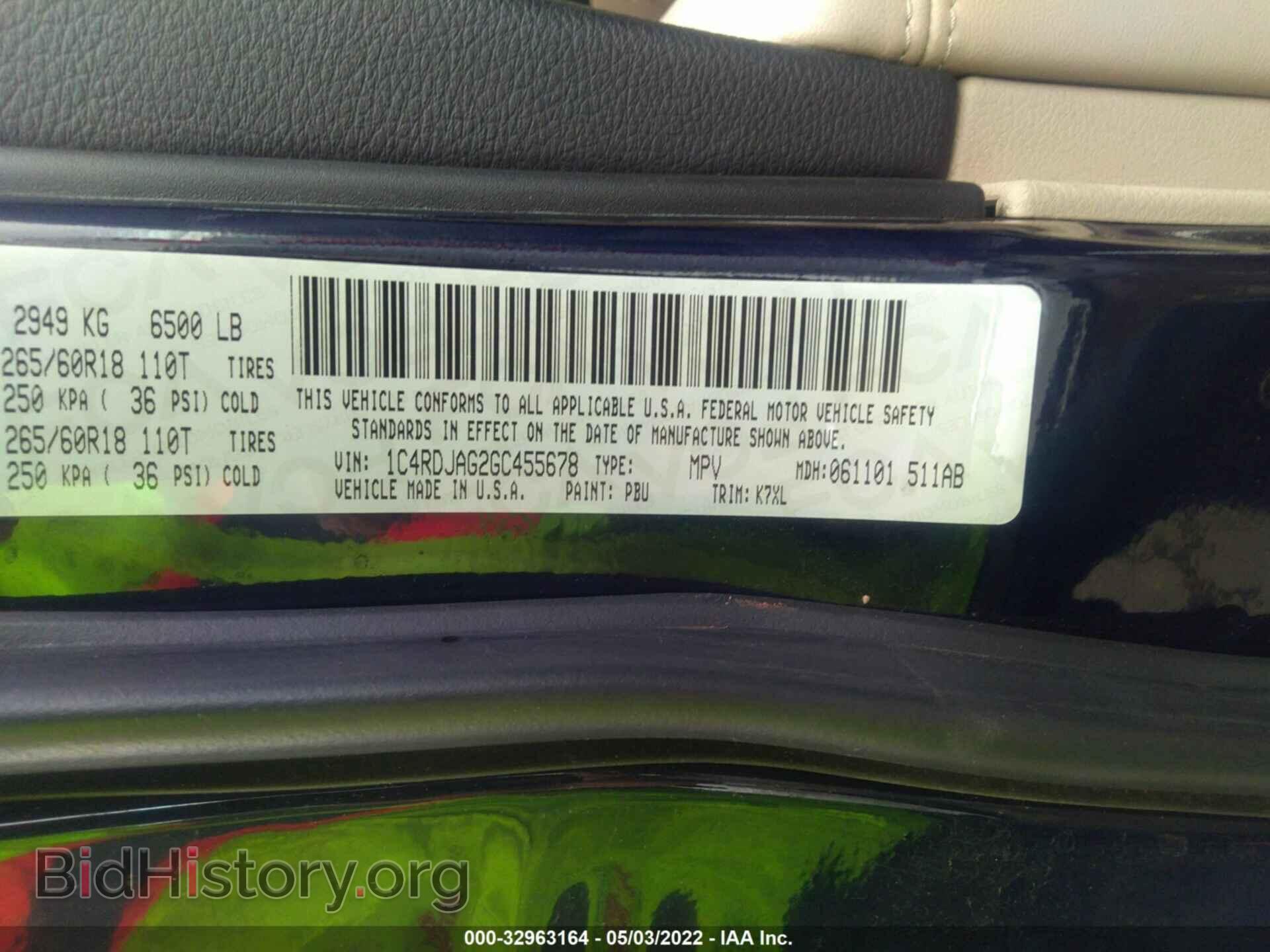 2016 DODGE DURANGO - VIN: 1C4RDJAG2GC455678 - Фото 9