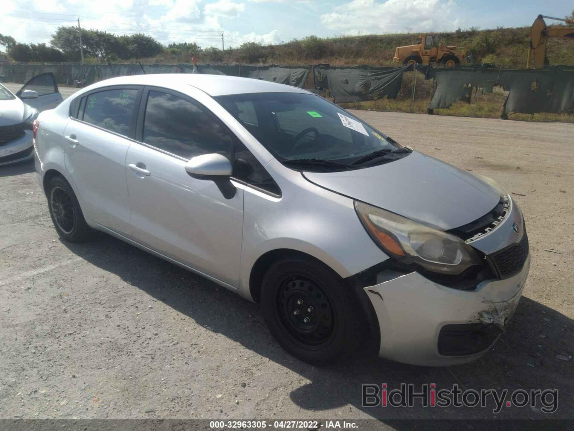 Photo KNADM4A35F6507095 - KIA RIO 2015