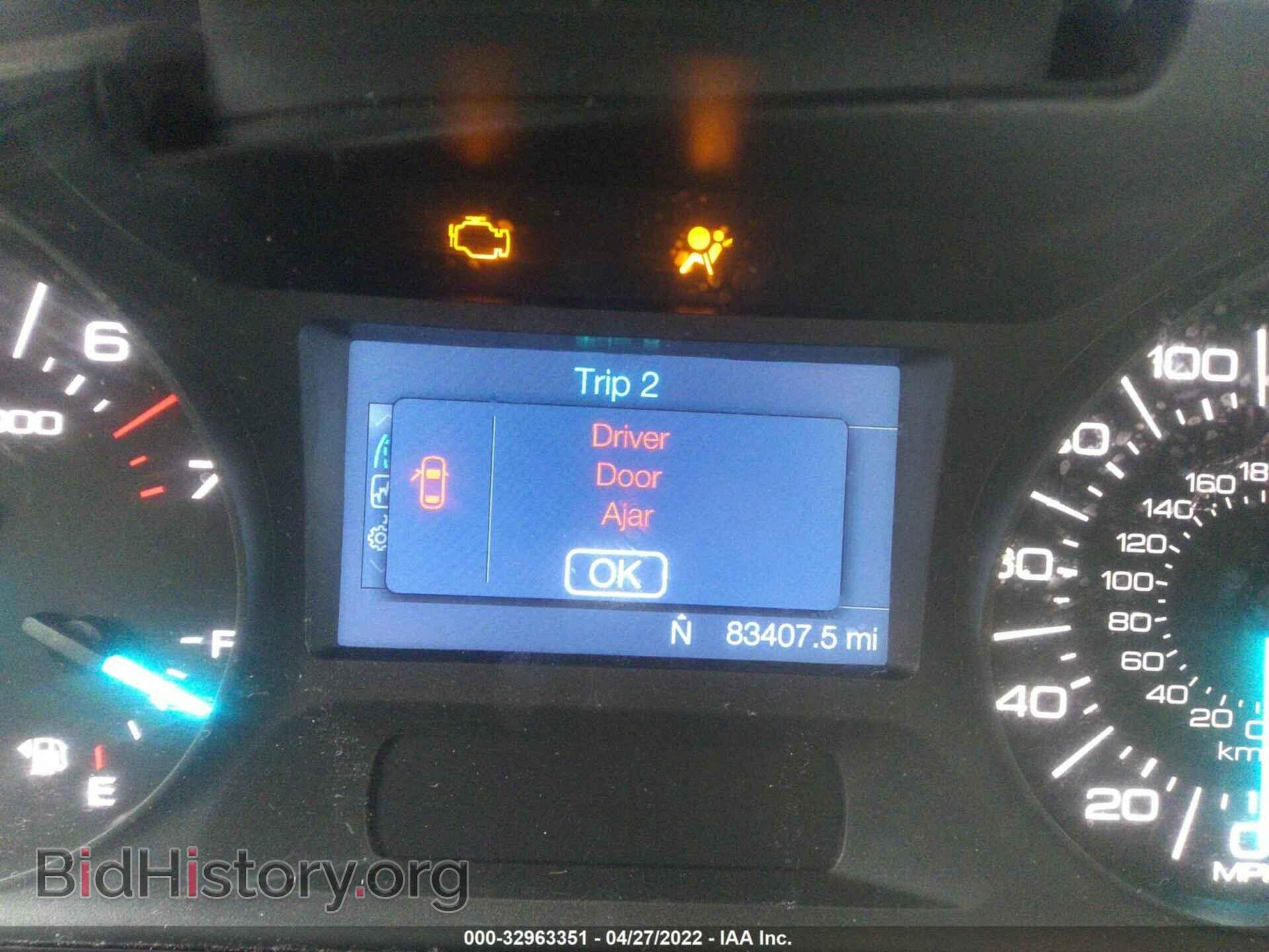 2012 FORD EDGE - VIN: 2FMDK3JC4CBA68788 - Photo 7