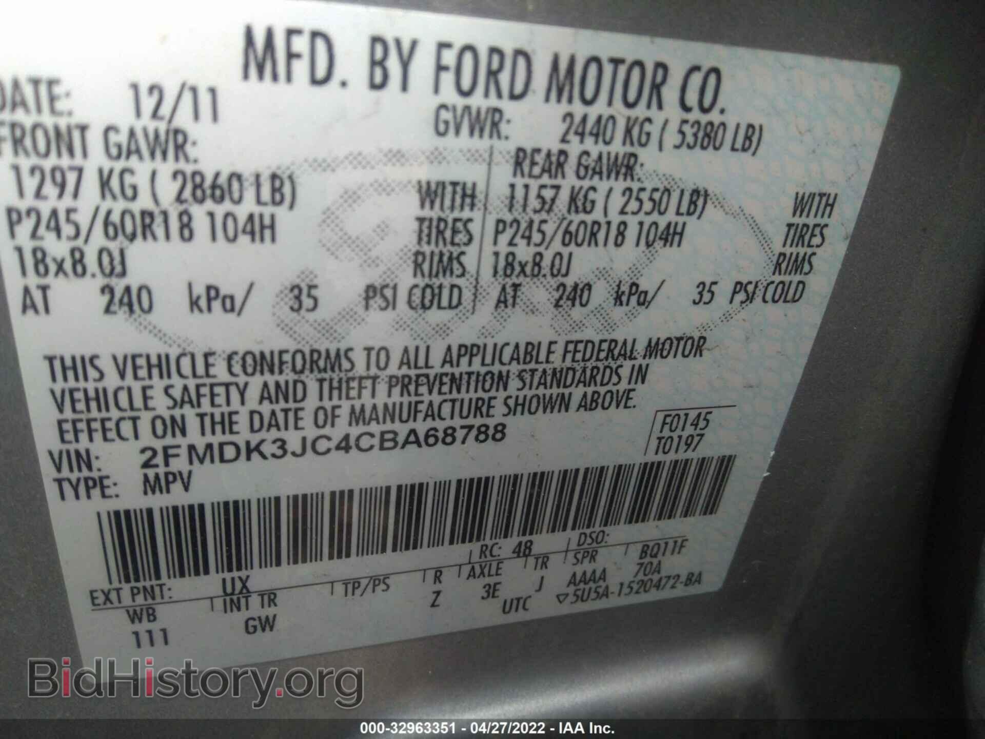 2012 FORD EDGE - VIN: 2FMDK3JC4CBA68788 - Photo 9