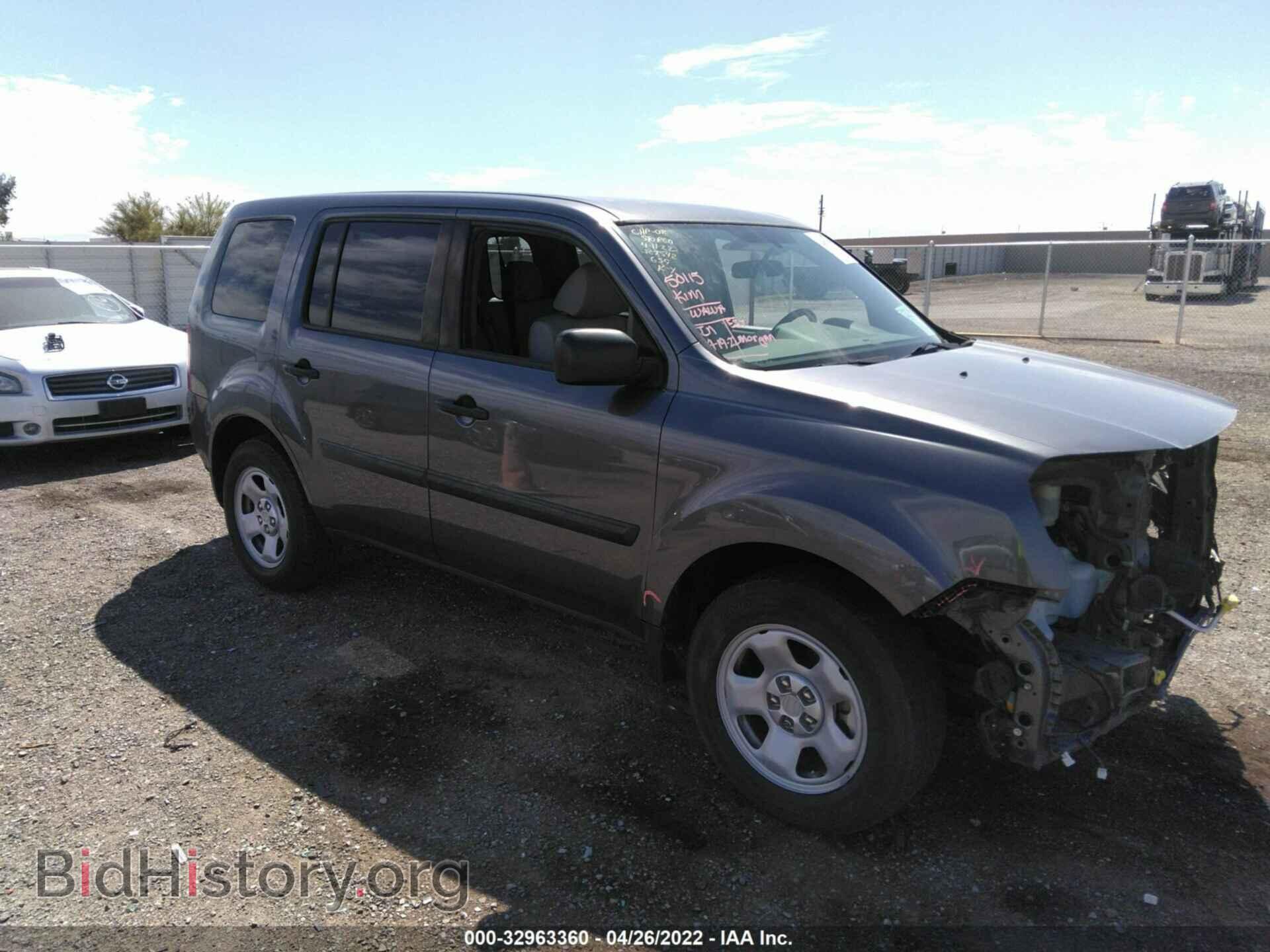 Photo 5FNYF3H26FB018229 - HONDA PILOT 2015