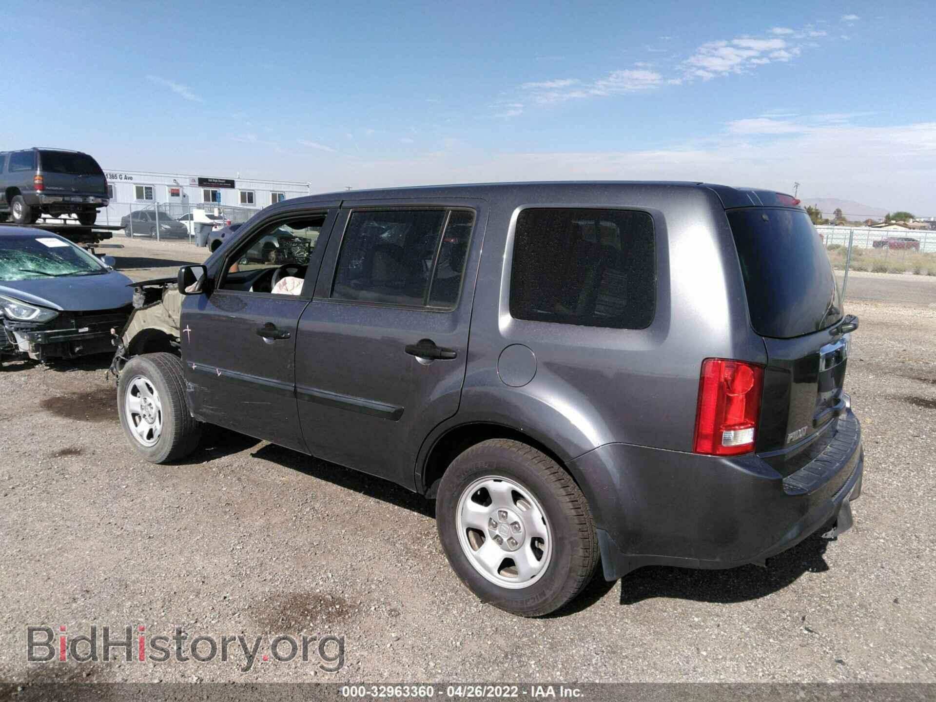 2015 HONDA PILOT - VIN: 5FNYF3H26FB018229 - Фото 3