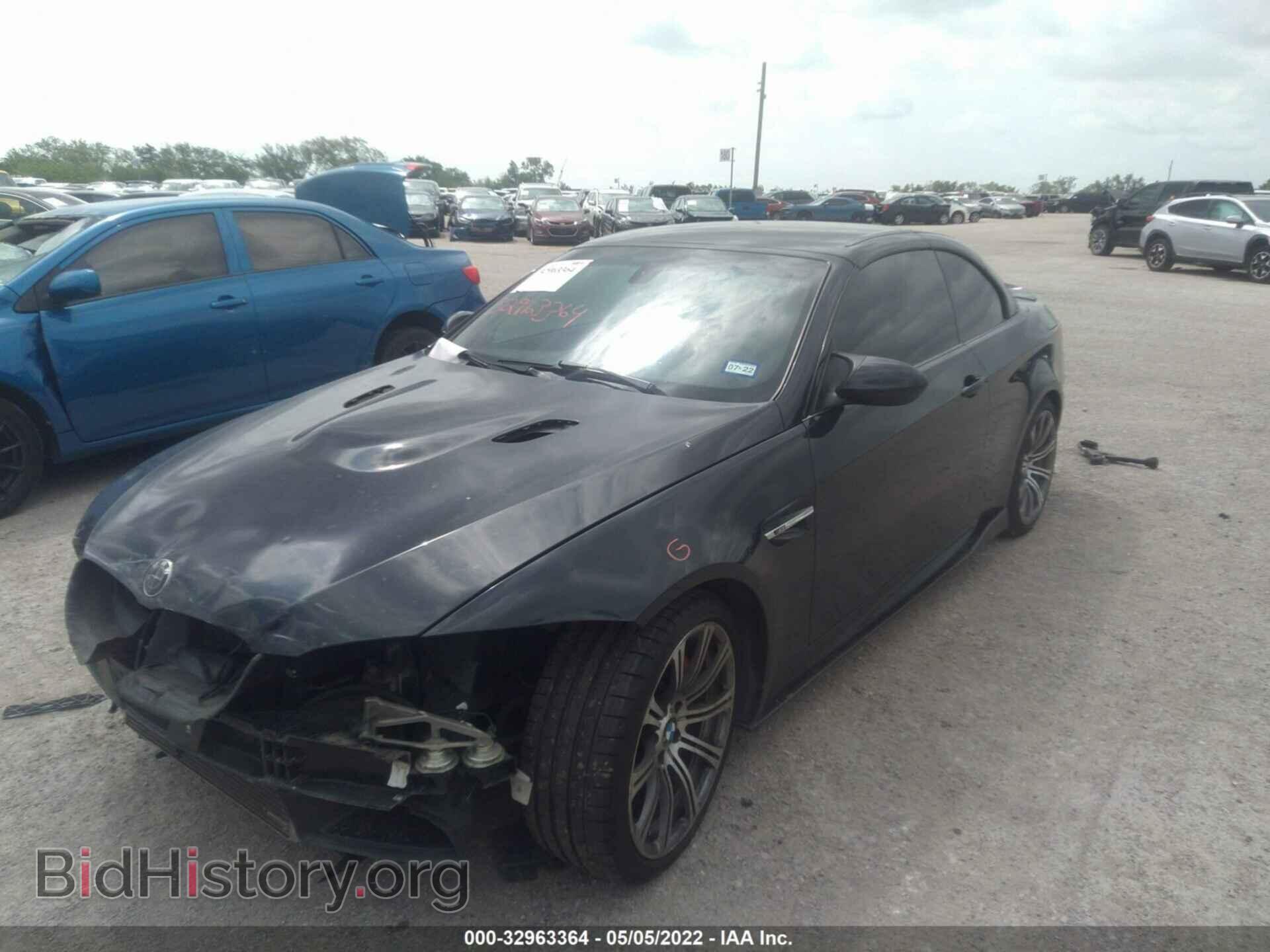 2012 BMW M3 - VIN: WBSDX9C58CE784906 - Photo 2