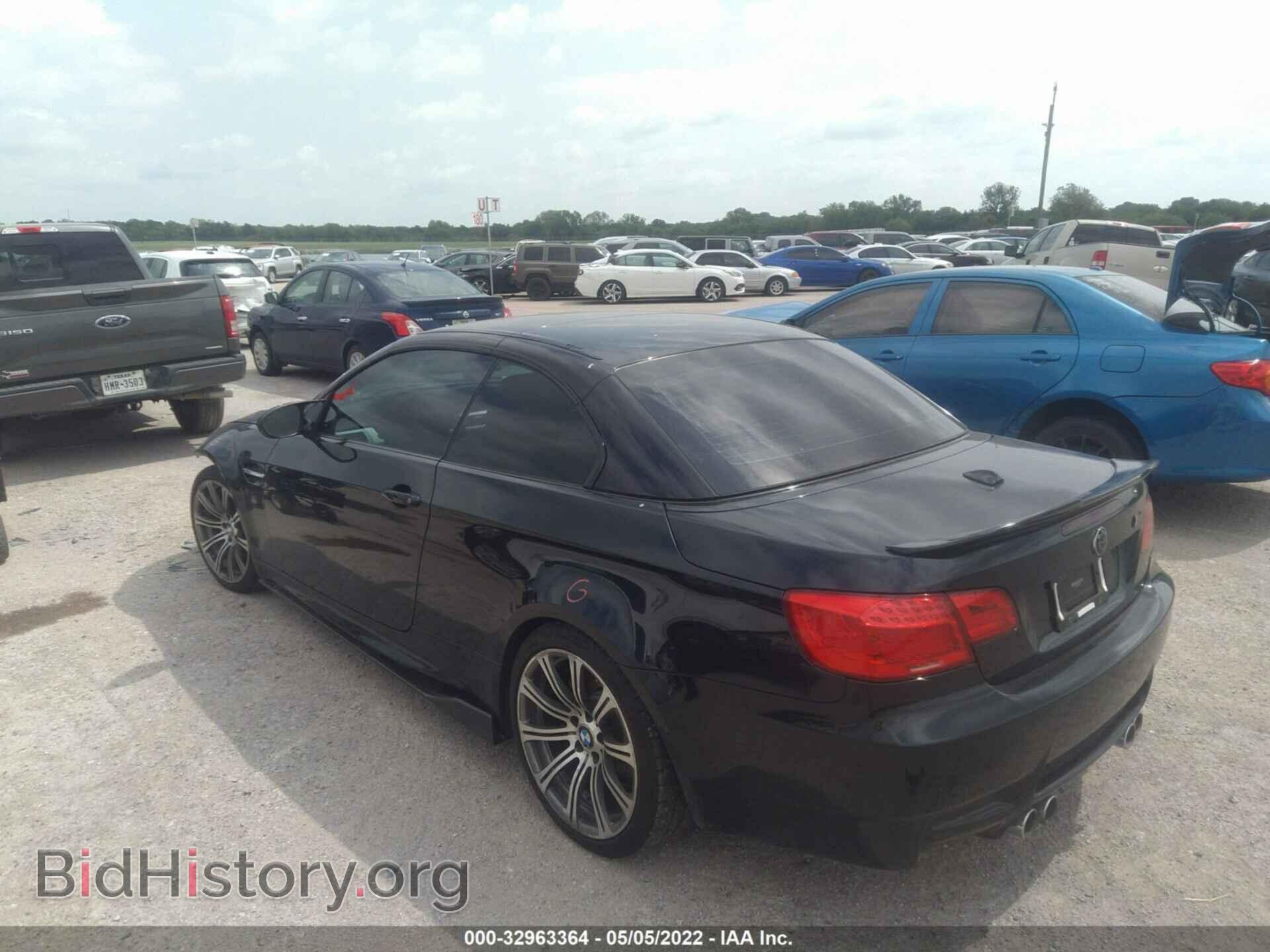 2012 BMW M3 - VIN: WBSDX9C58CE784906 - Photo 3