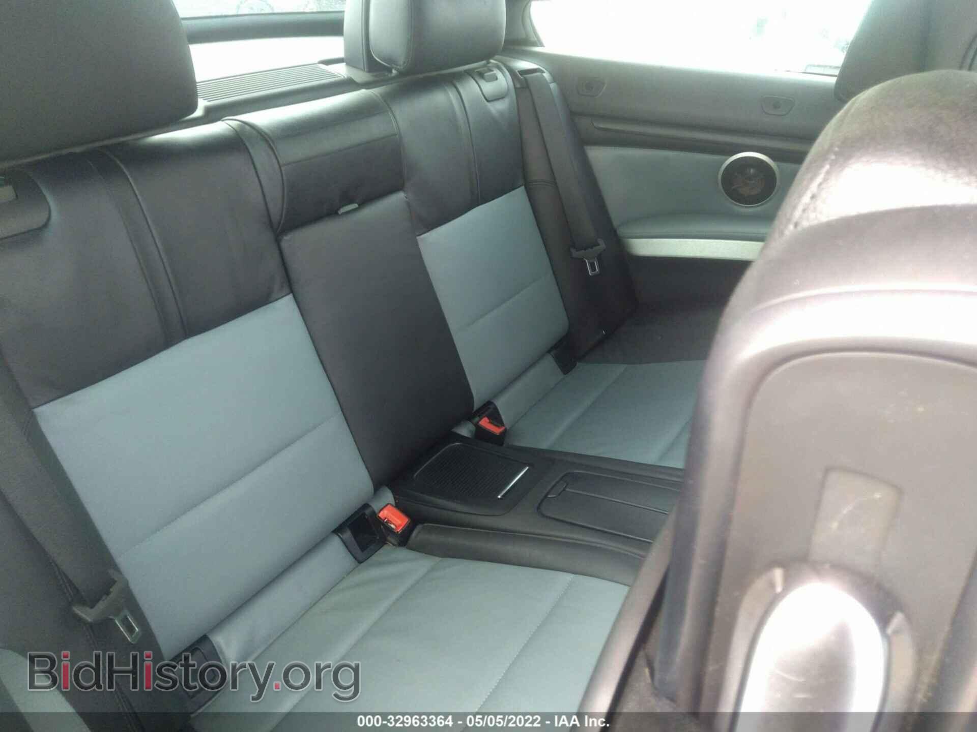 2012 BMW M3 - VIN: WBSDX9C58CE784906 - Photo 8