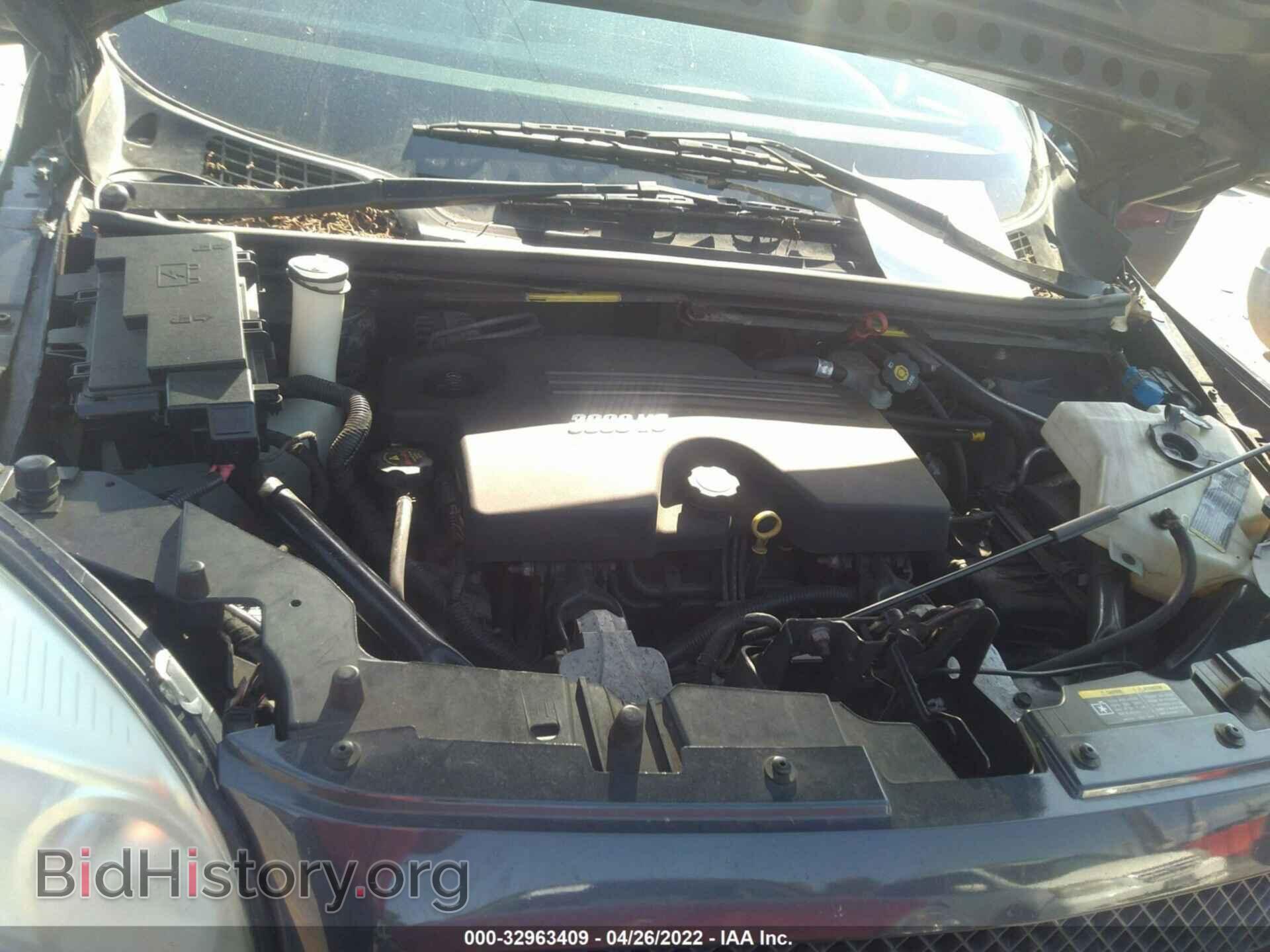 2008 CHEVROLET UPLANDER - VIN: 1GNDV23168D130833 - Фото 10