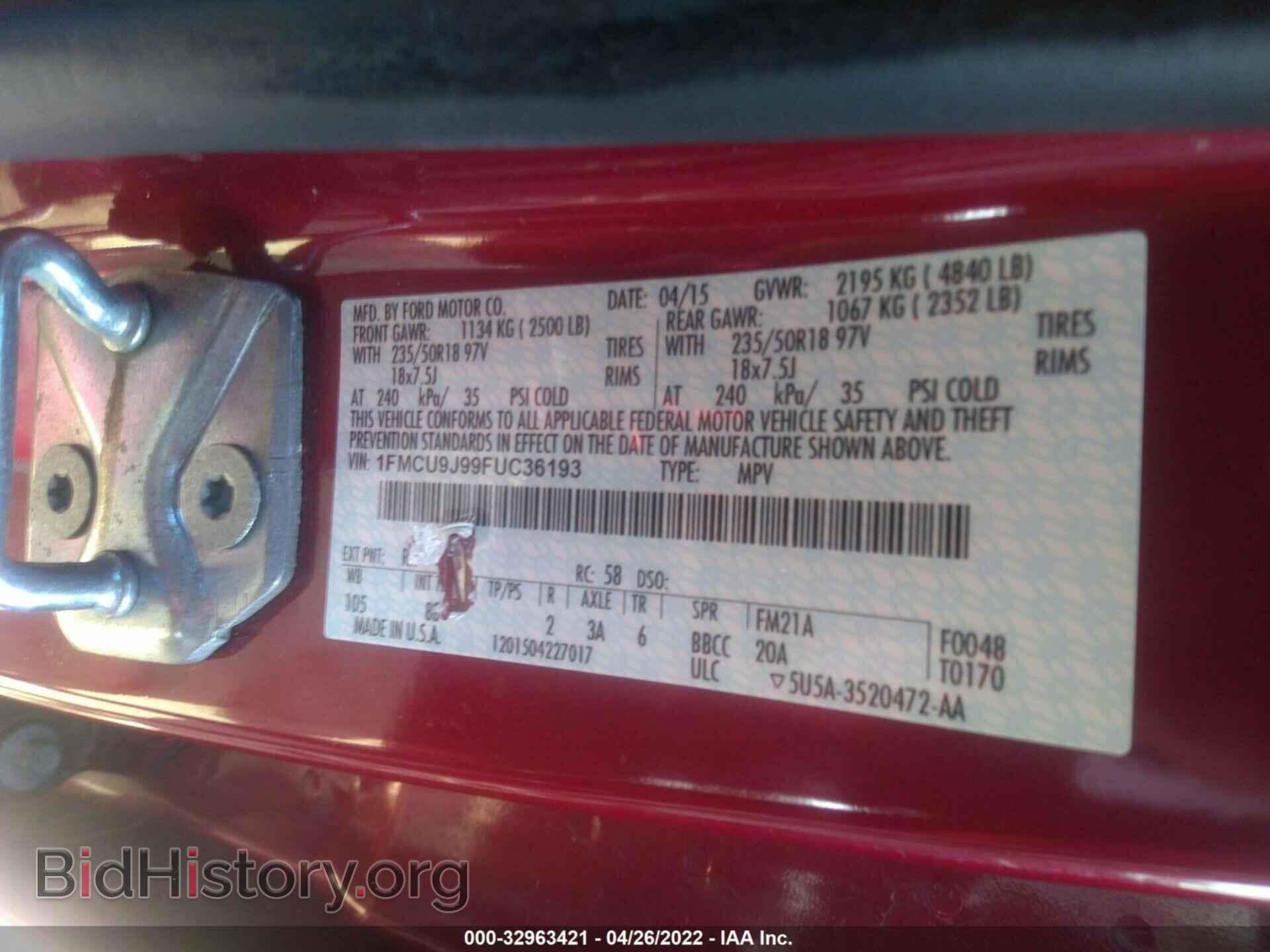 2015 FORD ESCAPE - VIN: 1FMCU9J99FUC36193 - Фото 9