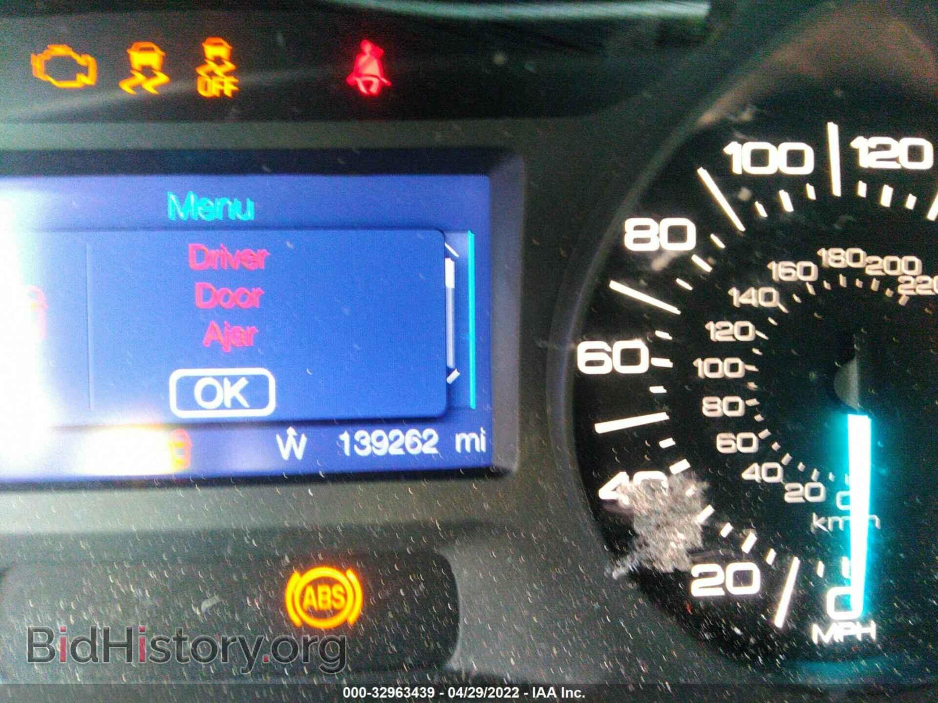 2013 FORD EDGE - VIN: 2FMDK3GC2DBB37776 - Photo 7