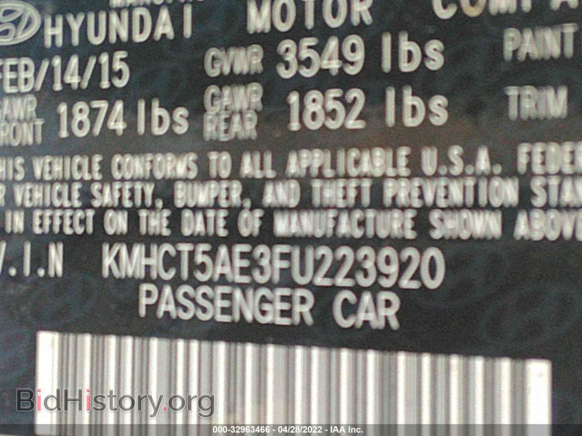 2015 HYUNDAI ACCENT - VIN: KMHCT5AE3FU223920 - Фото 9