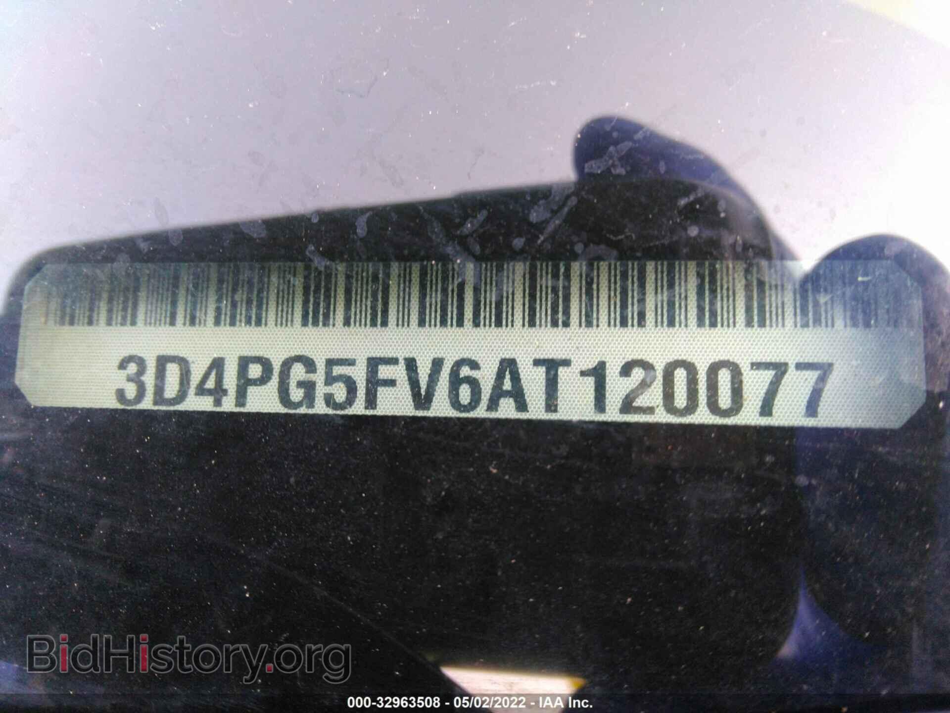 2010 DODGE JOURNEY - VIN: 3D4PG5FV6AT120077 - Фото 9