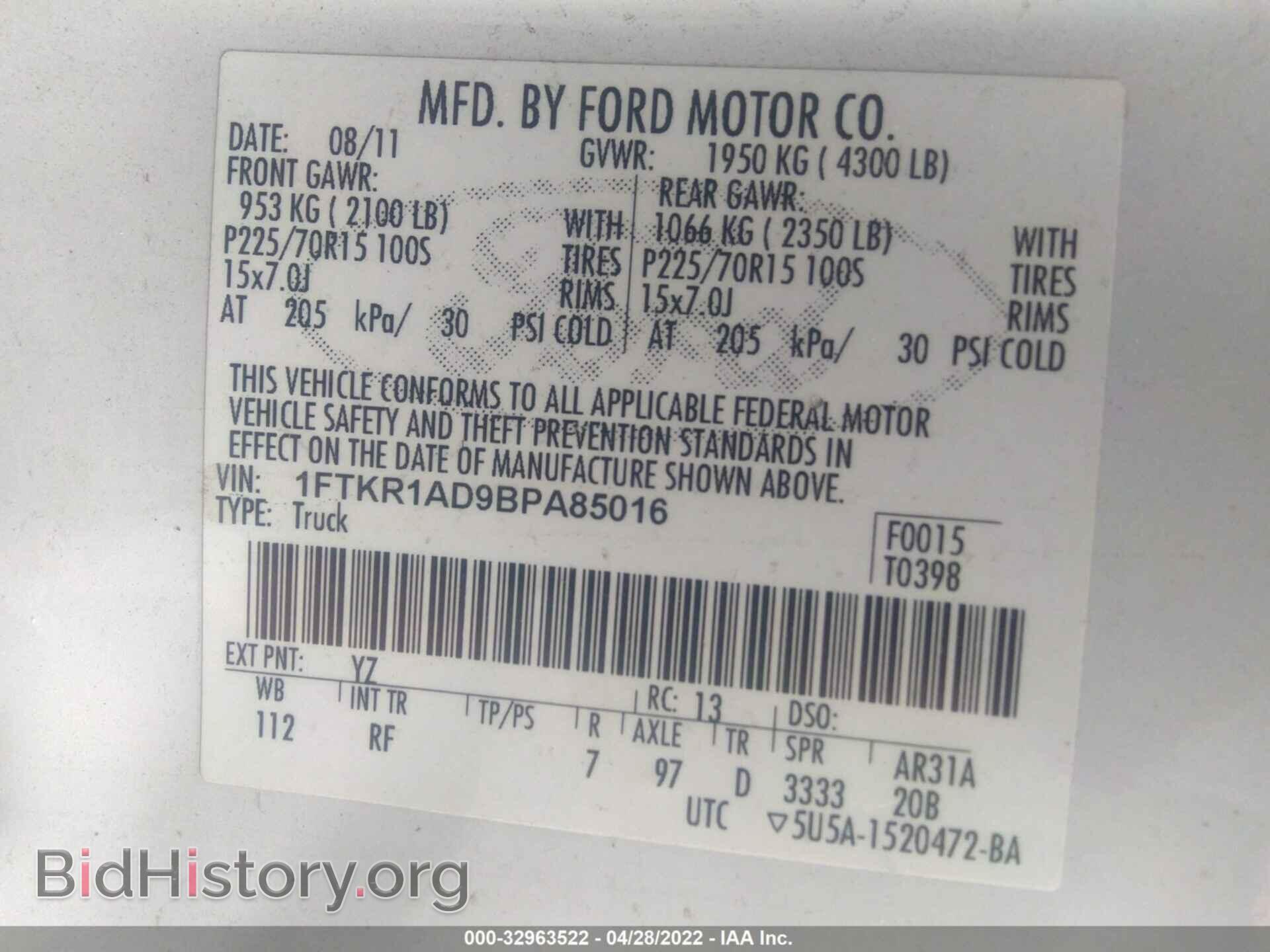 2011 FORD RANGER - VIN: 1FTKR1AD9BPA85016 - Фото 9
