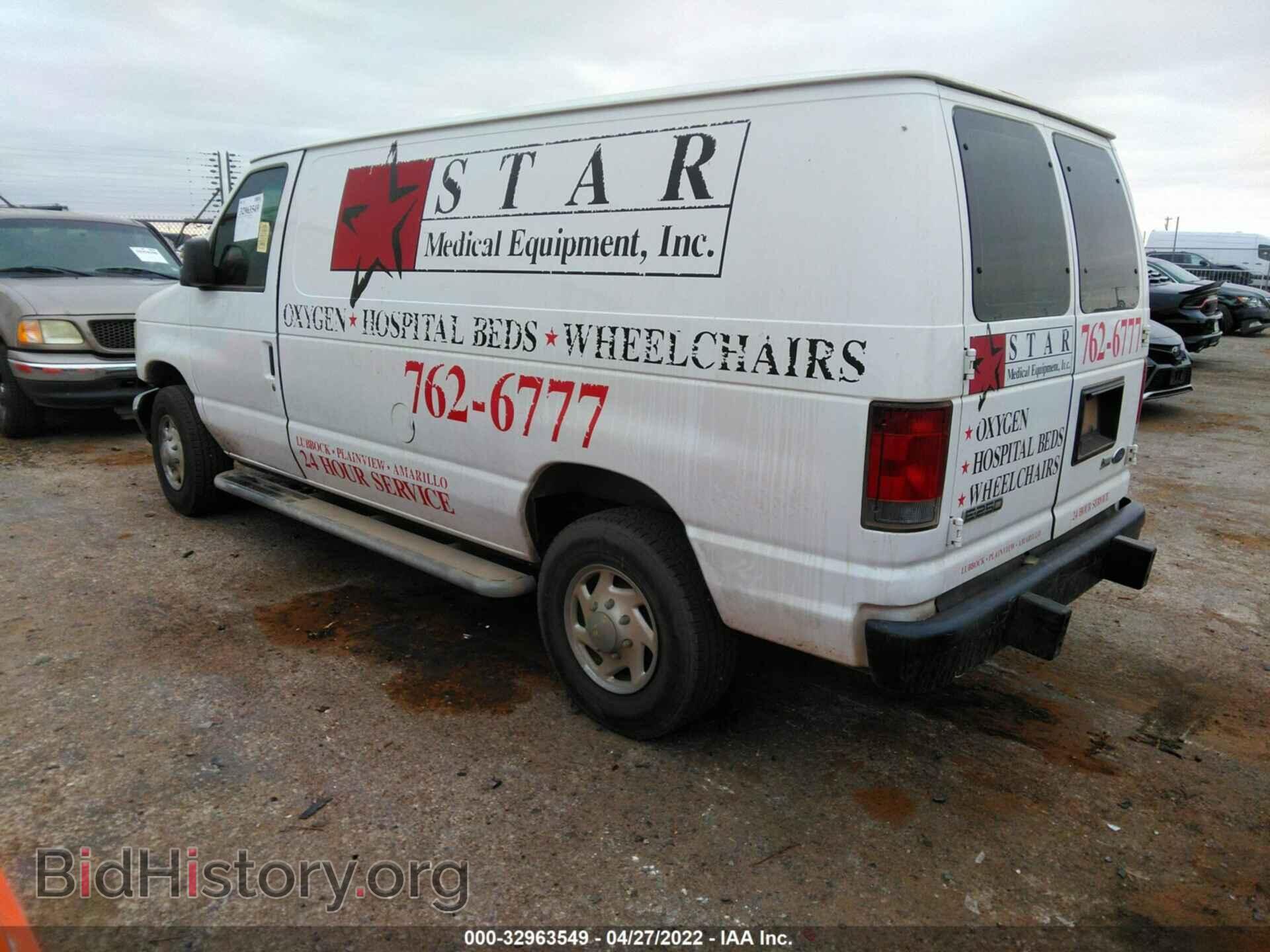 2010 FORD ECONOLINE CARGO VAN - VIN: 1FTNE2EW0ADA24499 - Фото 3