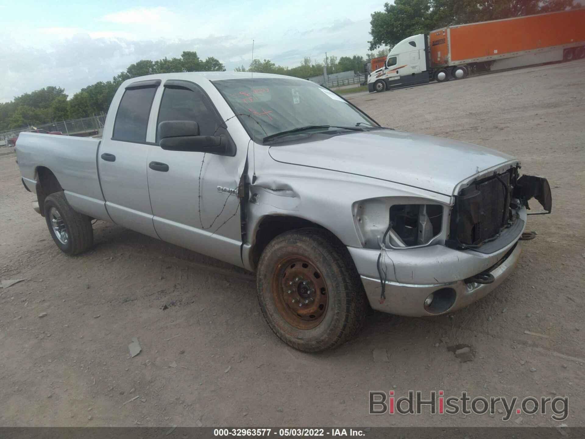 Photo 3D7KS28A58G180584 - DODGE RAM 2500 2008