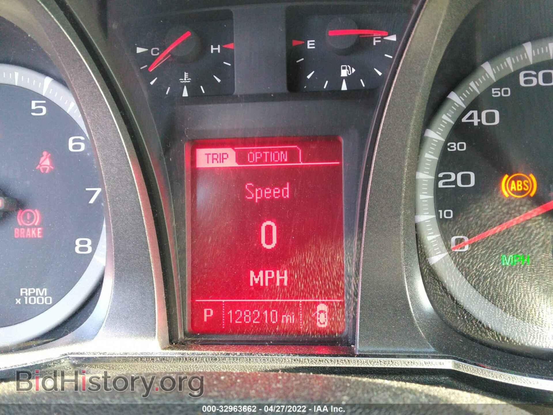 2013 GMC TERRAIN - VIN: 2GKFLTEK2D6218018 - Фото 7