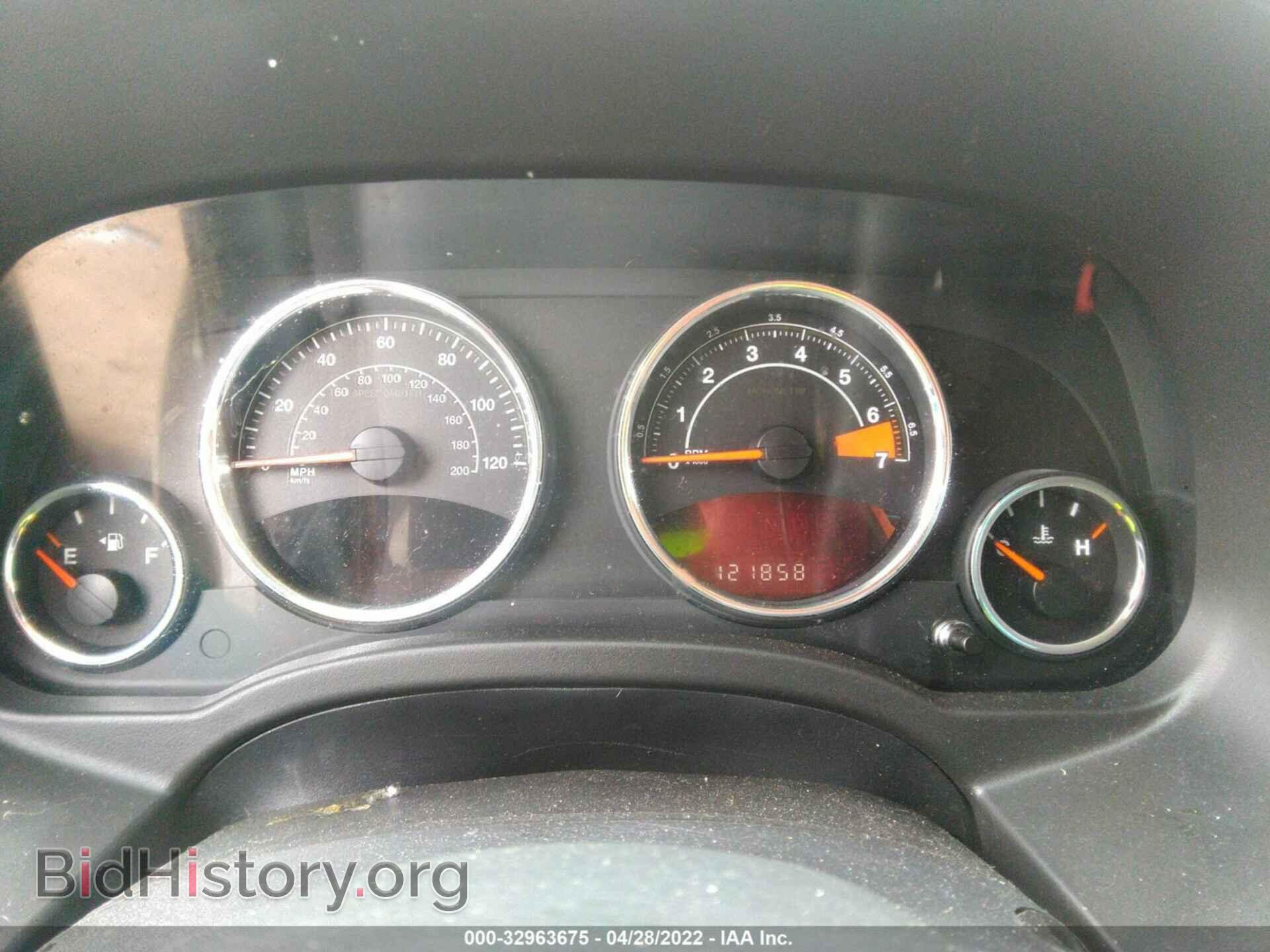 2016 JEEP COMPASS - VIN: 1C4NJCEA0GD763208 - Фото 7