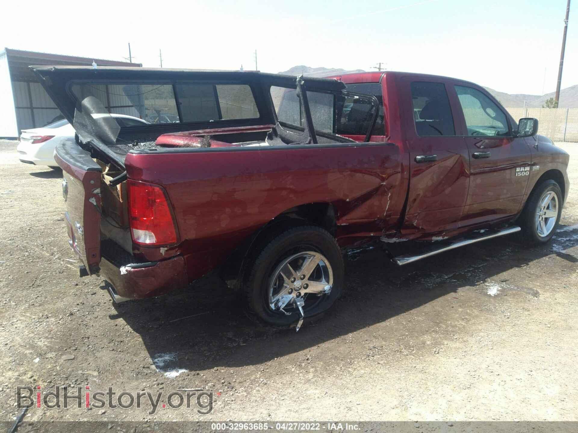 2017 RAM 1500 - VIN: 1C6RR7FT5HS773688 - Фото 4