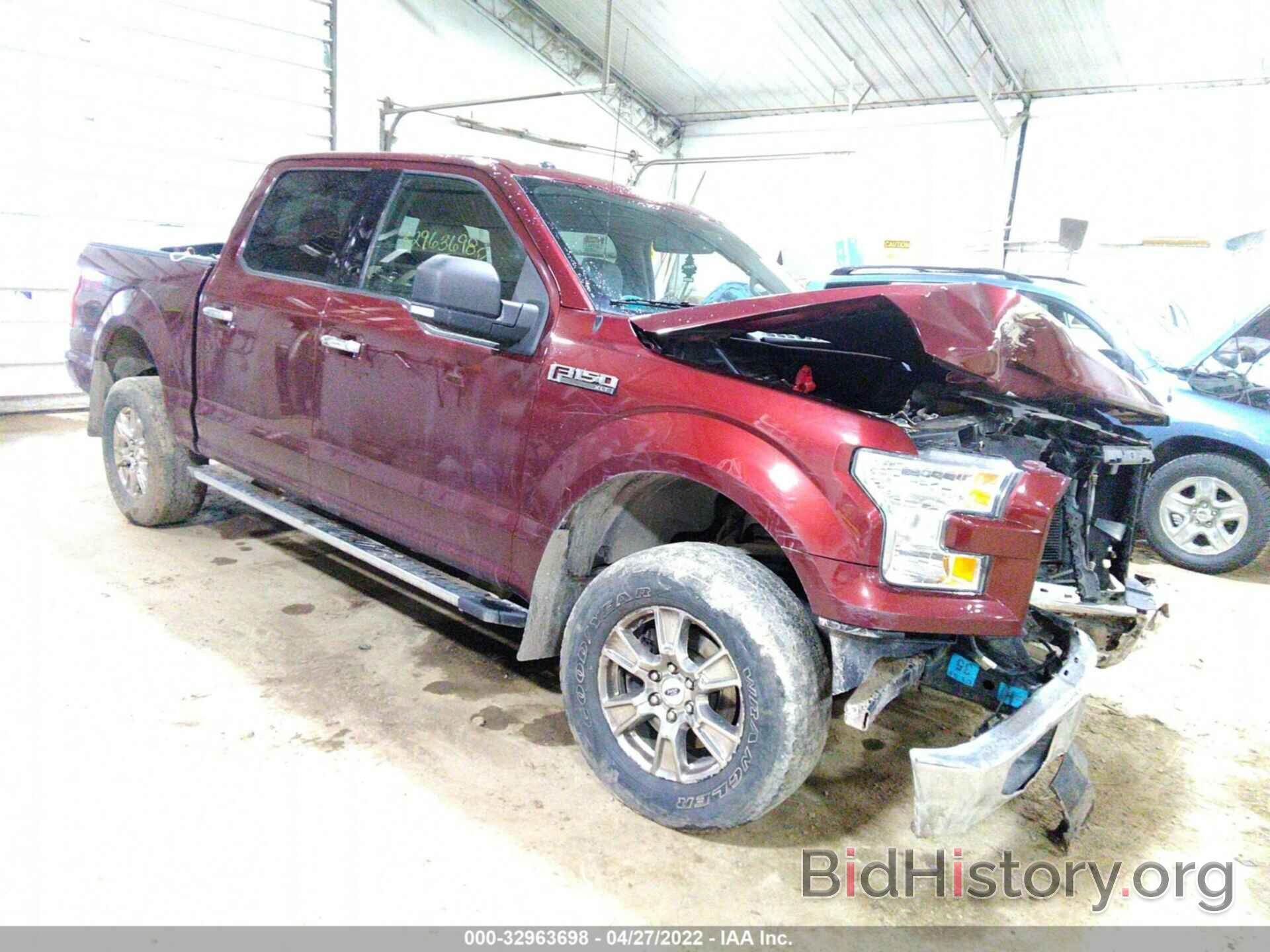 Photo 1FTEW1EF1FFC37108 - FORD F-150 2015