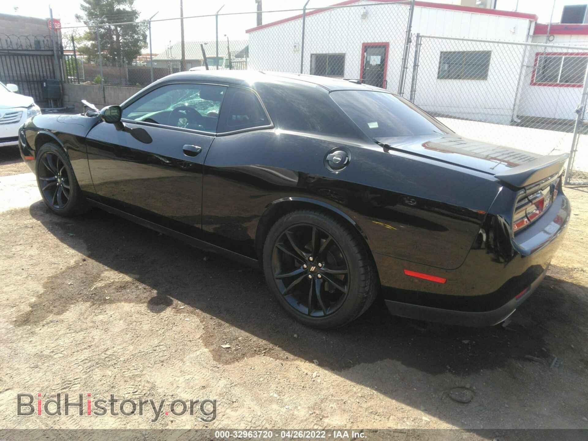 2017 DODGE CHALLENGER - VIN: 2C3CDZAG0HH633658 - Photo 3