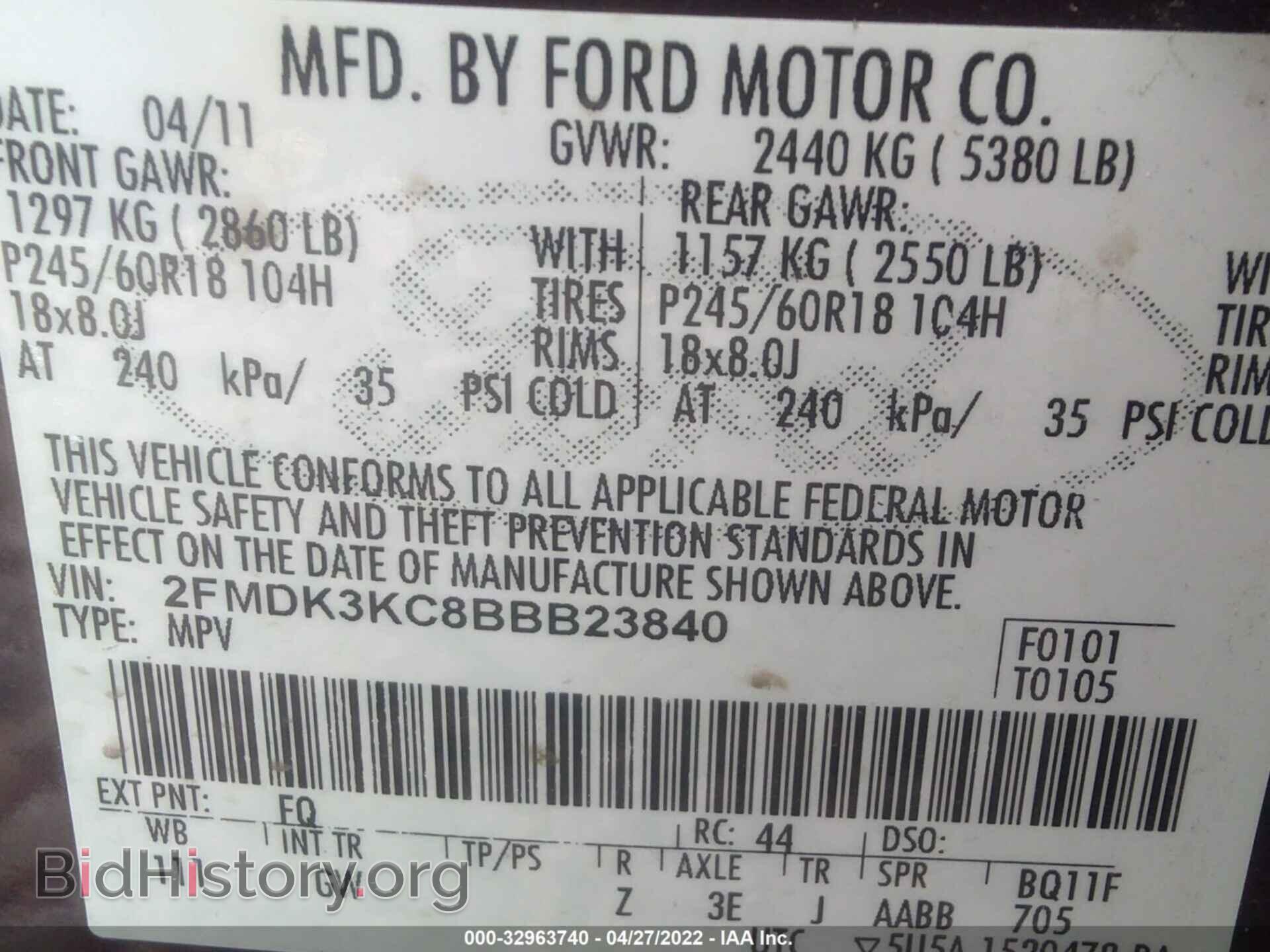 2011 FORD EDGE - VIN: 2FMDK3KC8BBB23840 - Photo 9