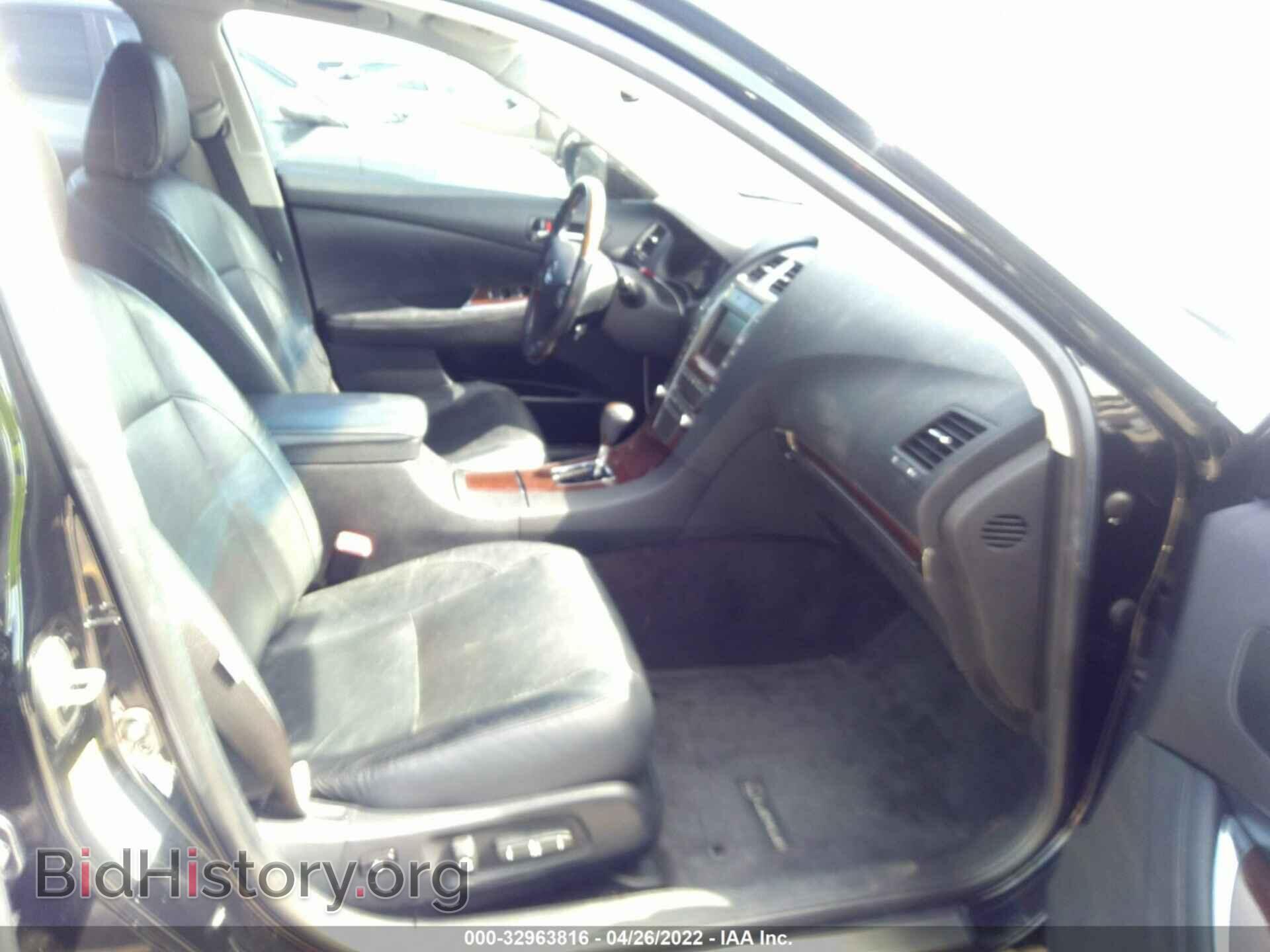 2012 LEXUS ES 350 - VIN: JTHBK1EG7C2508570 - Фото 5