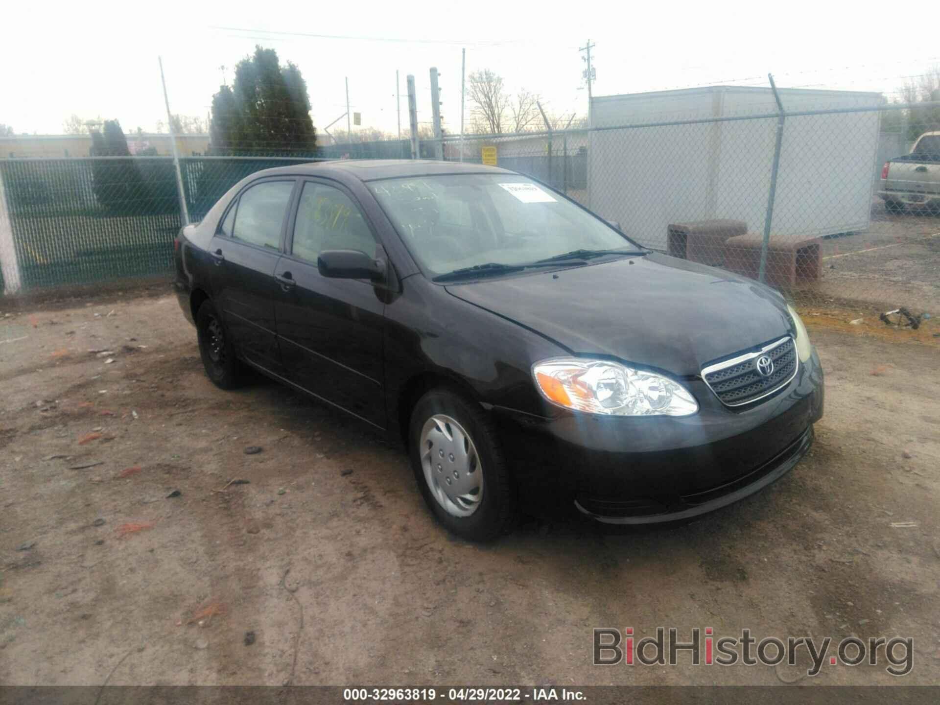 Photo 2T1BR32E47C845328 - TOYOTA COROLLA 2007