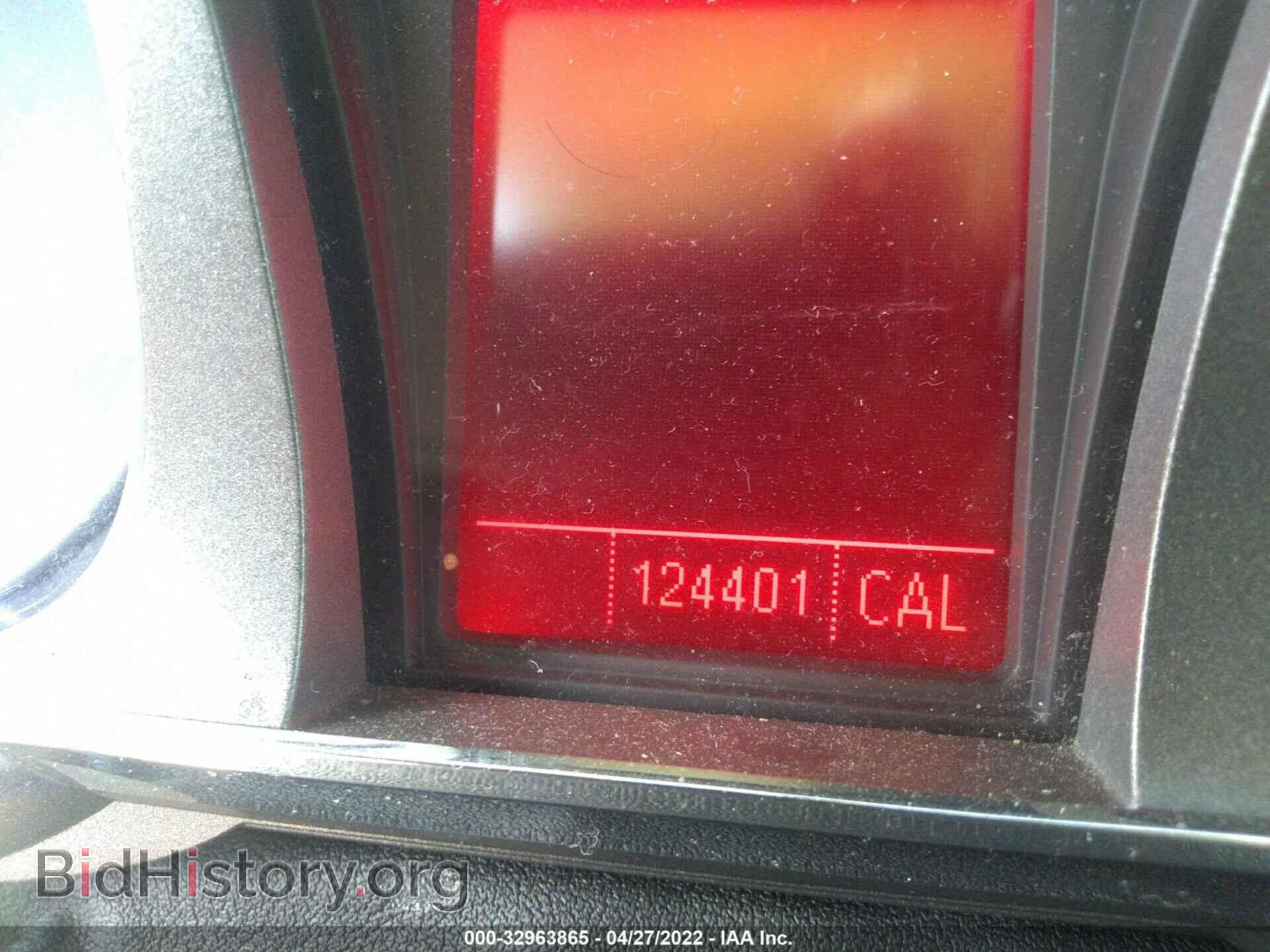 2010 GMC TERRAIN - VIN: 2CTFLDEY2A6403725 - Photo 7