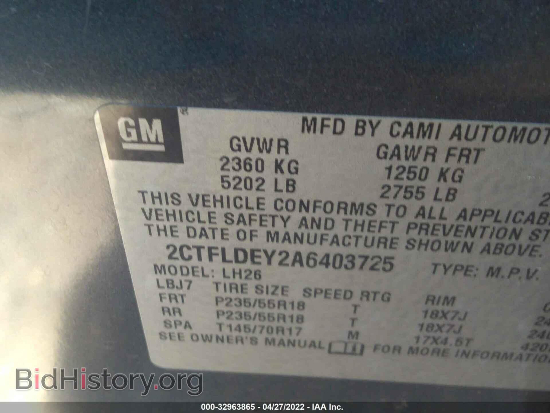 2010 GMC TERRAIN - VIN: 2CTFLDEY2A6403725 - Photo 9