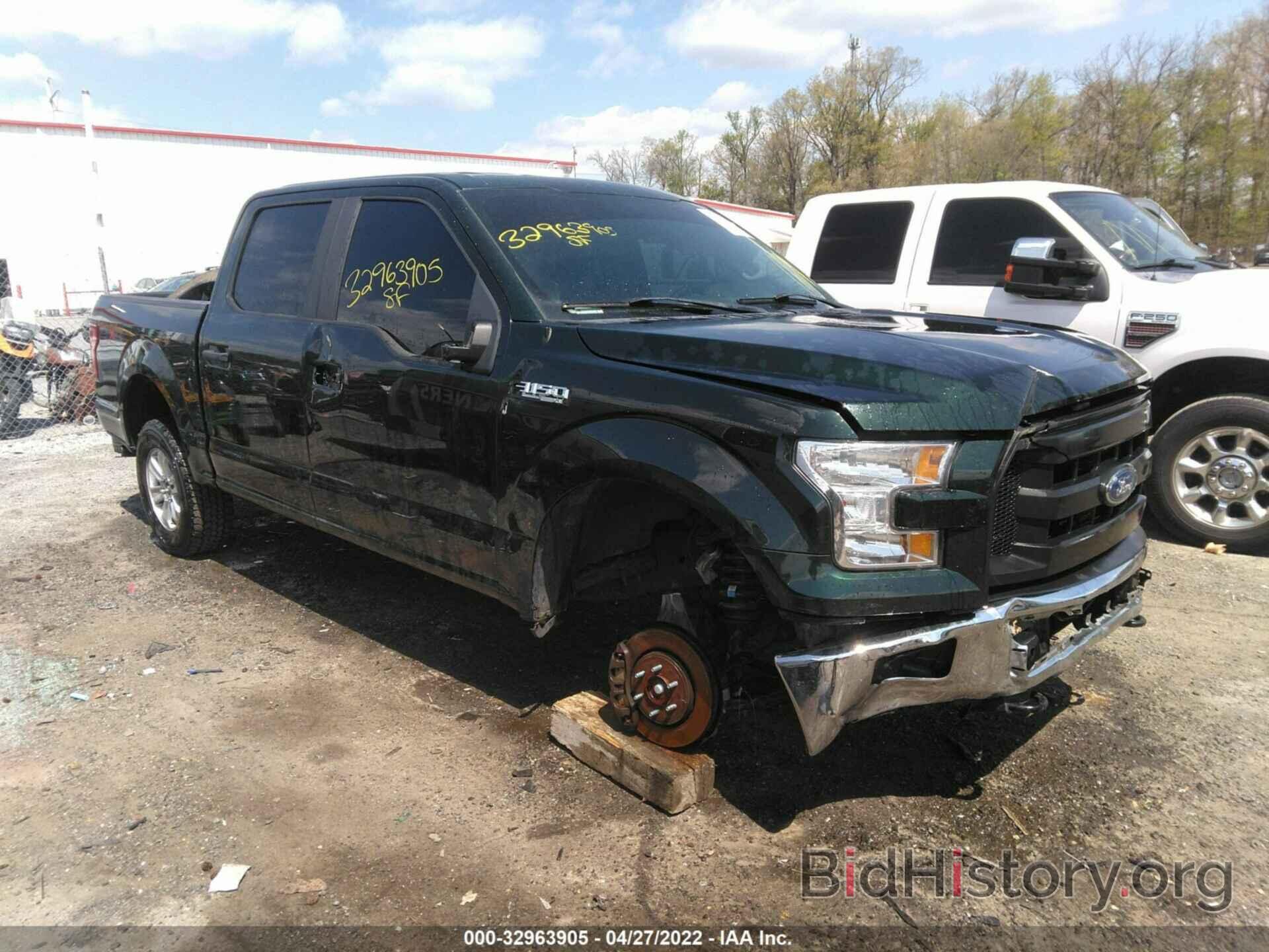 Photo 1FTEW1EF3GFA80926 - FORD F-150 2016