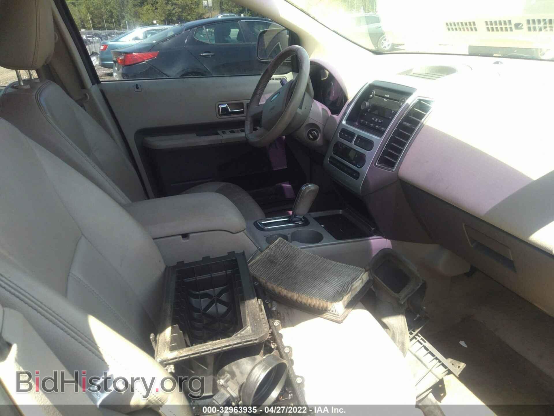 2007 FORD EDGE - VIN: 2FMDK39CX7BB60711 - Photo 5