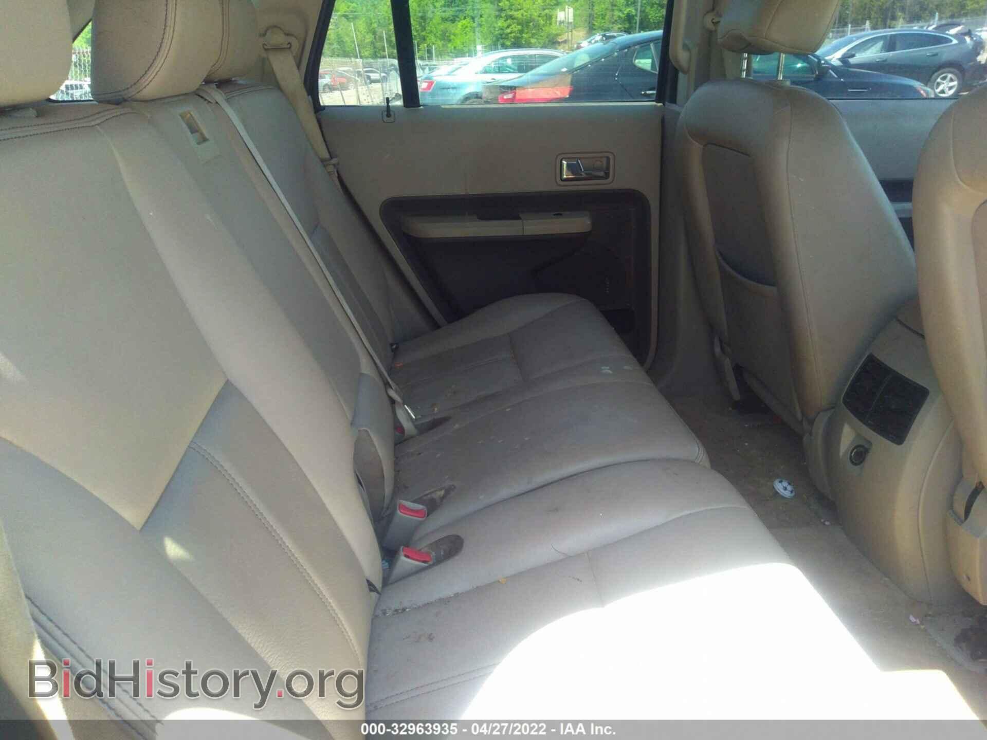 2007 FORD EDGE - VIN: 2FMDK39CX7BB60711 - Photo 8