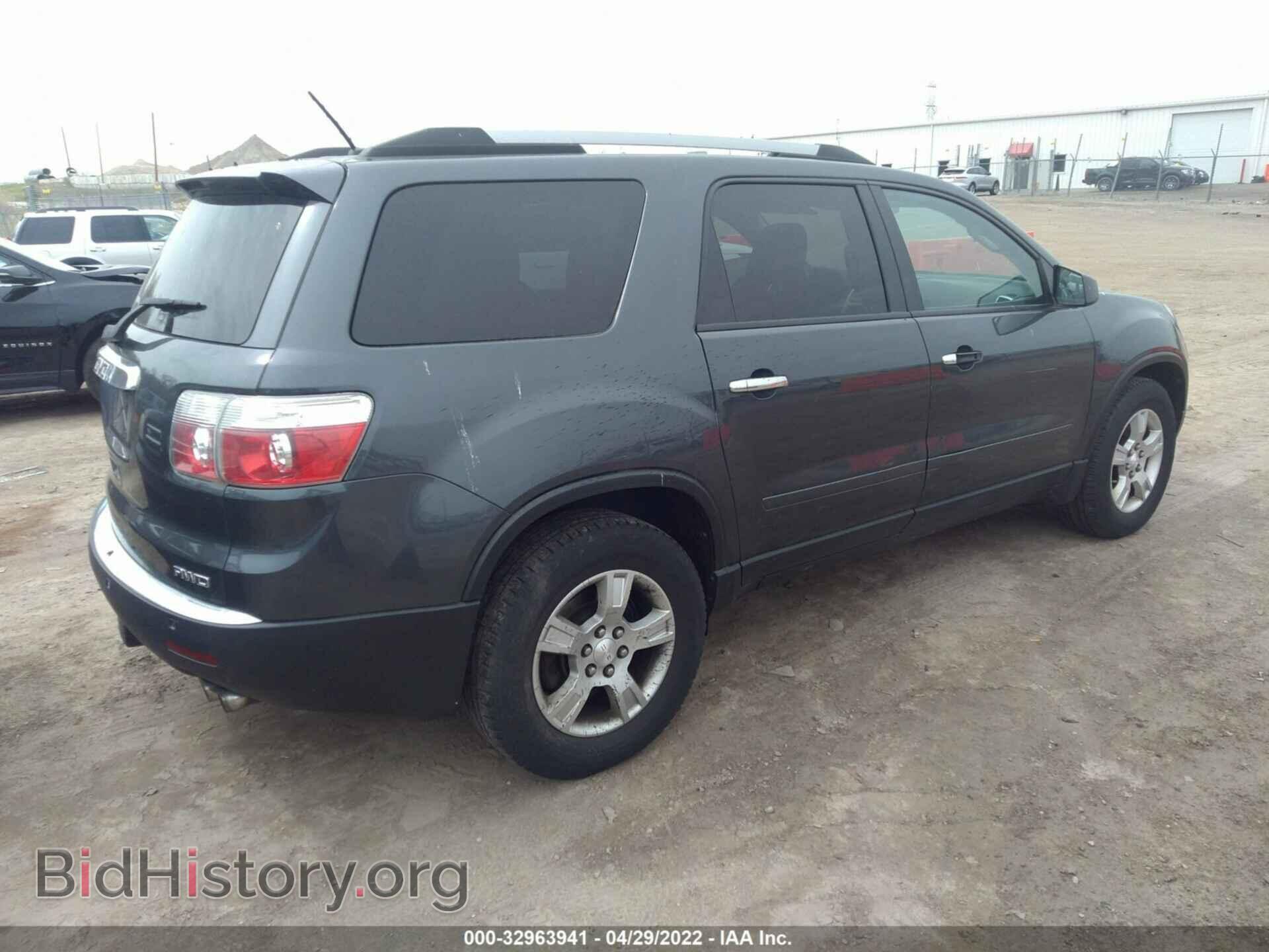 2012 GMC ACADIA - VIN: 1GKKVPED4CJ237527 - Фото 4