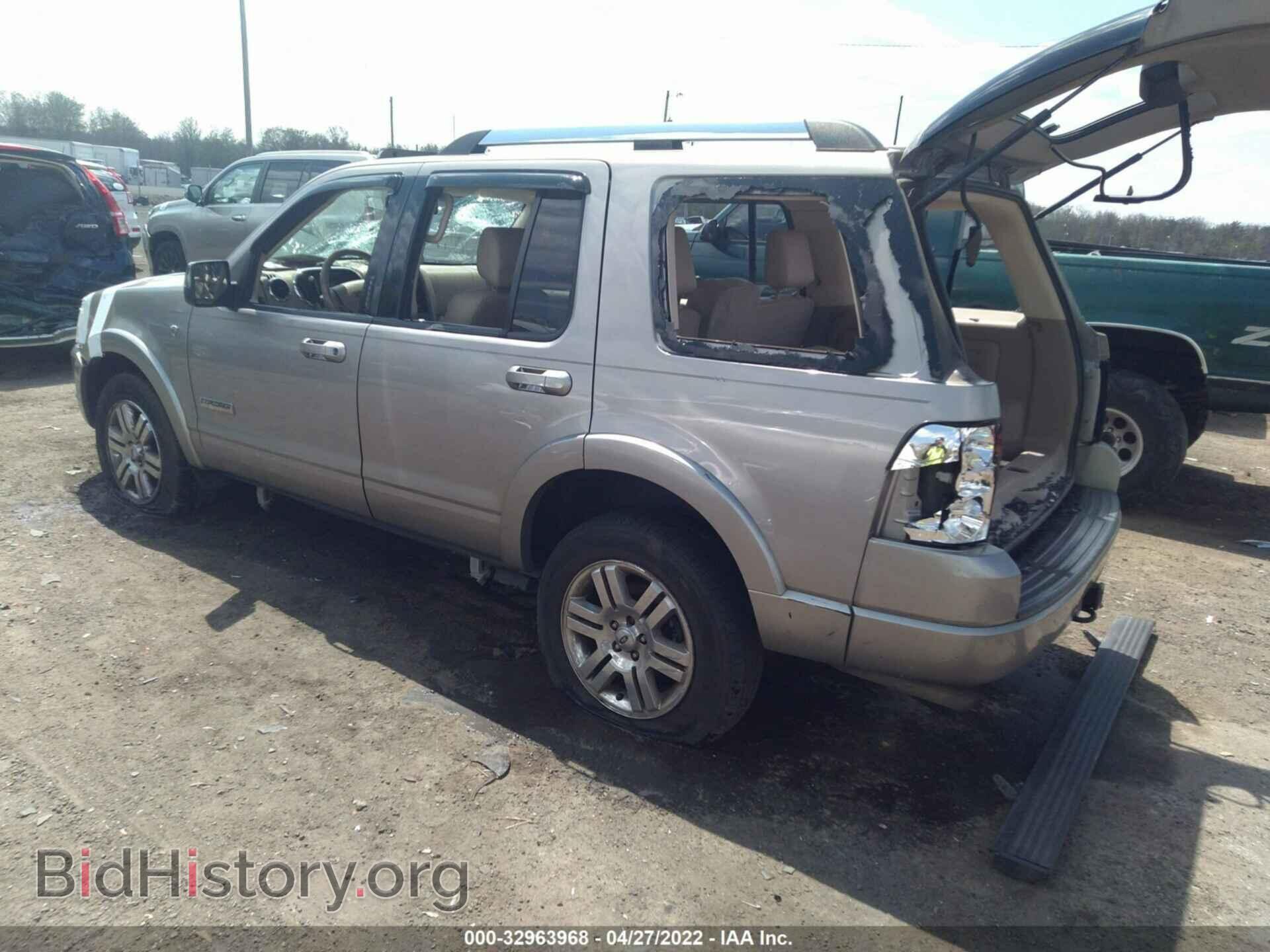 2008 FORD EXPLORER - VIN: 1FMEU75808UB05266 - Фото 3