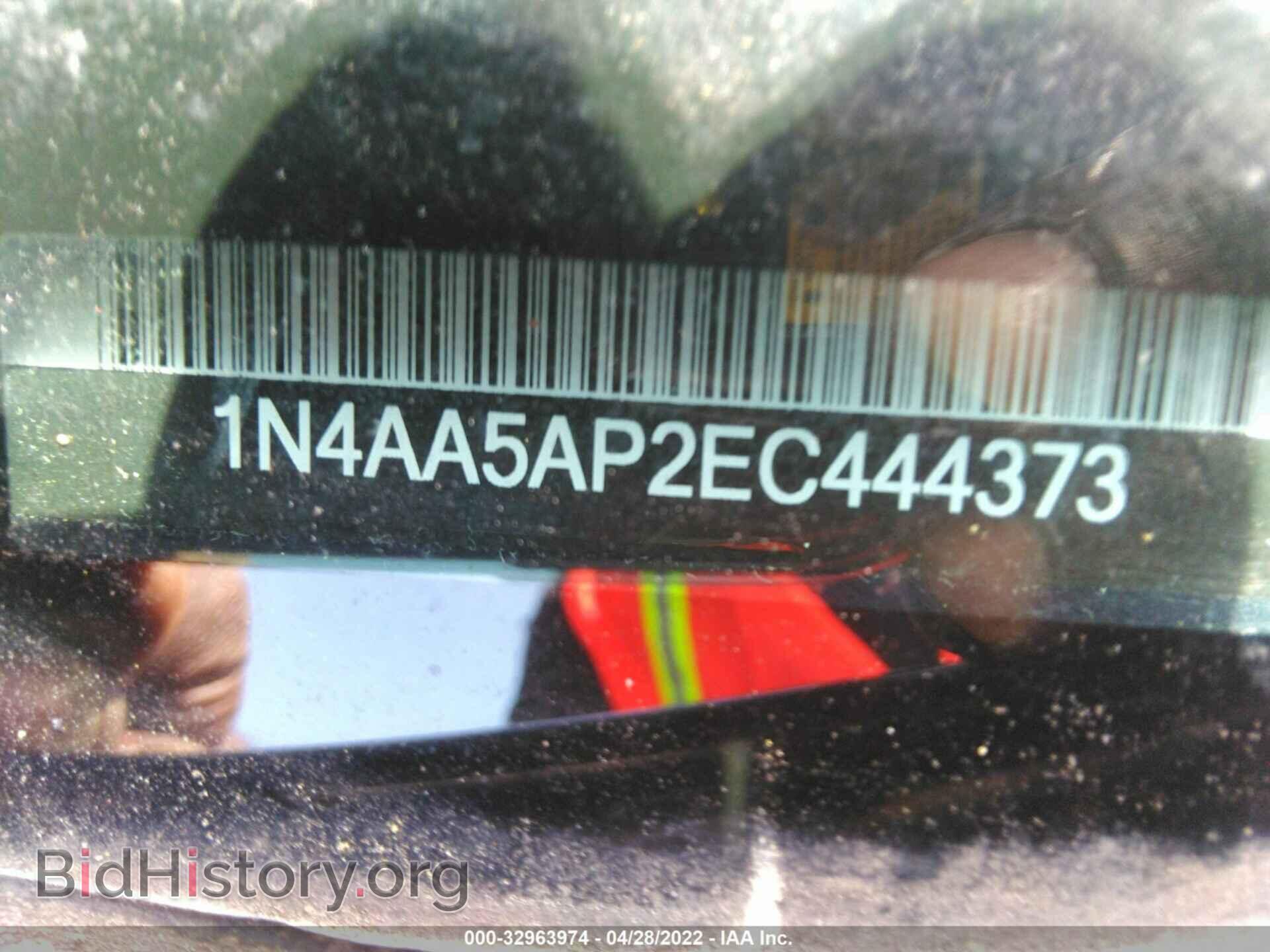 2014 NISSAN MAXIMA - VIN: 1N4AA5AP2EC444373 - Фото 9