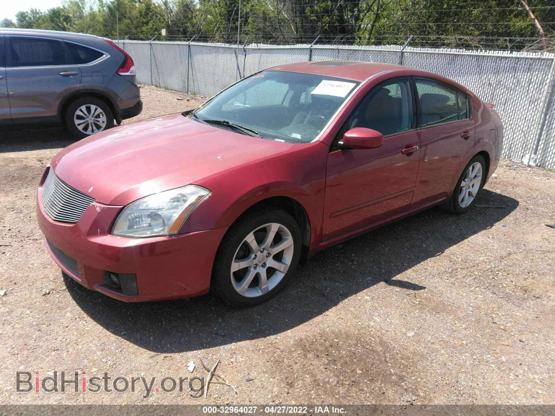 2007 NISSAN MAXIMA - VIN: 1N4BA41E37C808364 - Фото 2