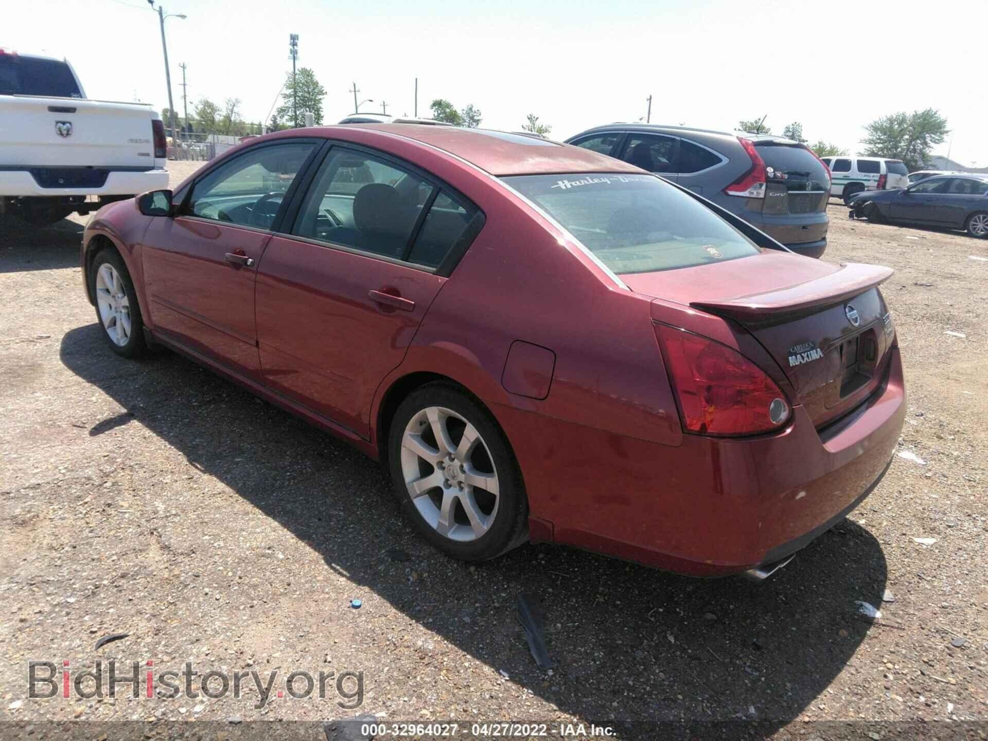 2007 NISSAN MAXIMA - VIN: 1N4BA41E37C808364 - Фото 3
