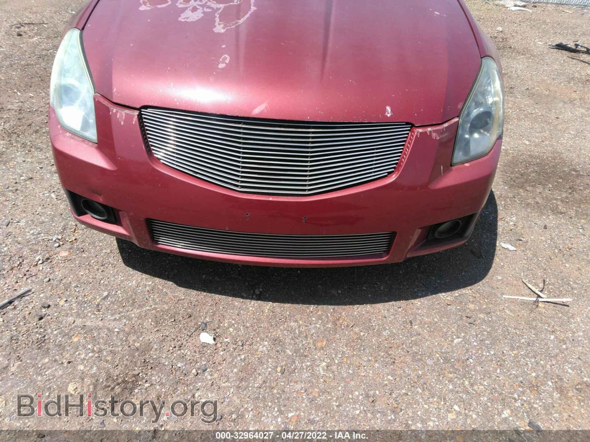 2007 NISSAN MAXIMA - VIN: 1N4BA41E37C808364 - Фото 6