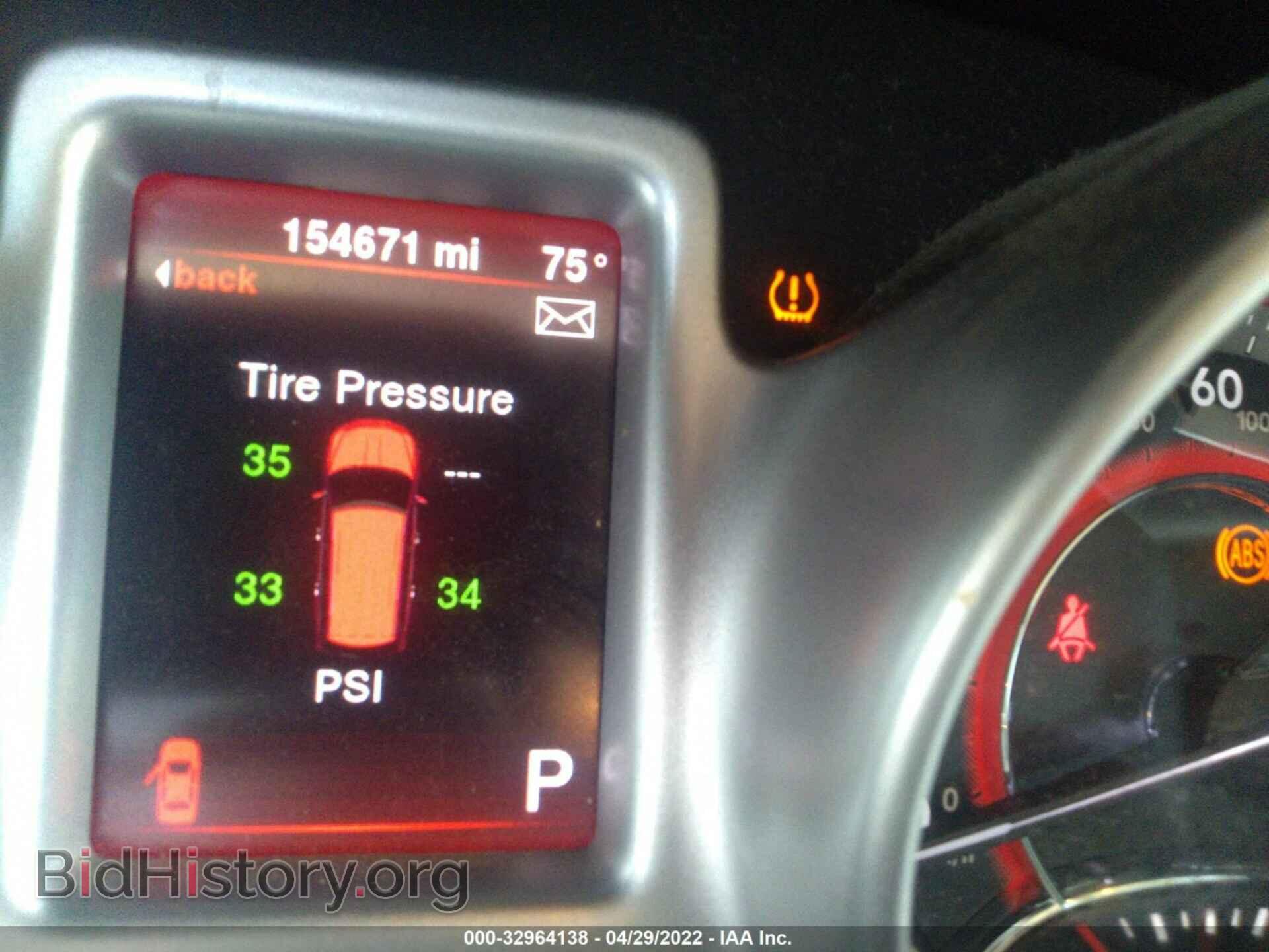 2013 DODGE JOURNEY - VIN: 3C4PDCAB4DT557538 - Фото 7