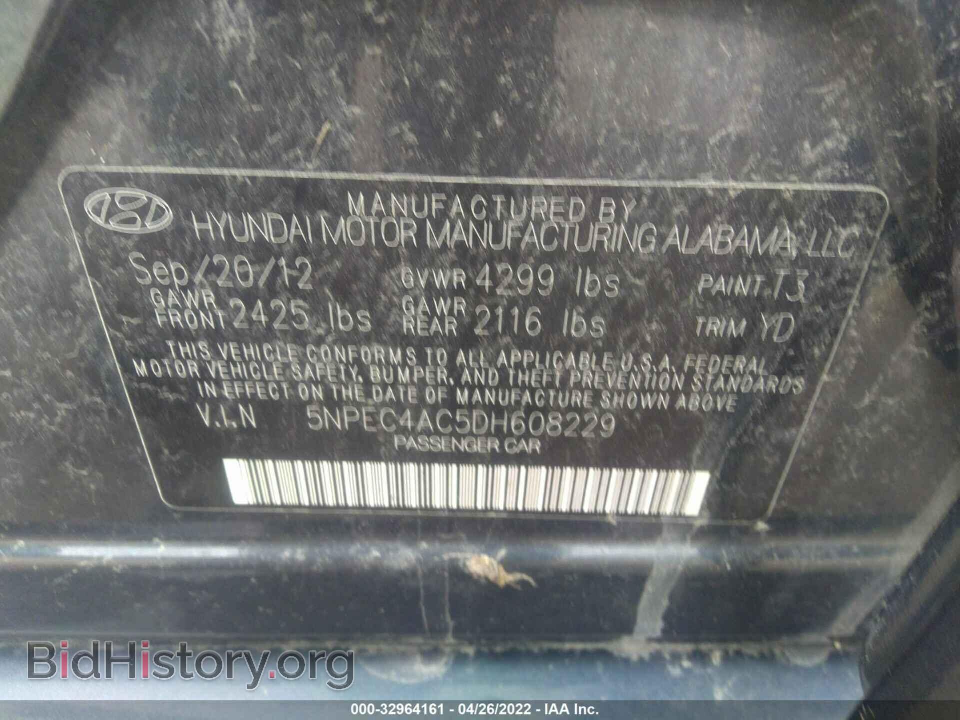 2013 HYUNDAI SONATA - VIN: 5NPEC4AC5DH608229 - Фото 9