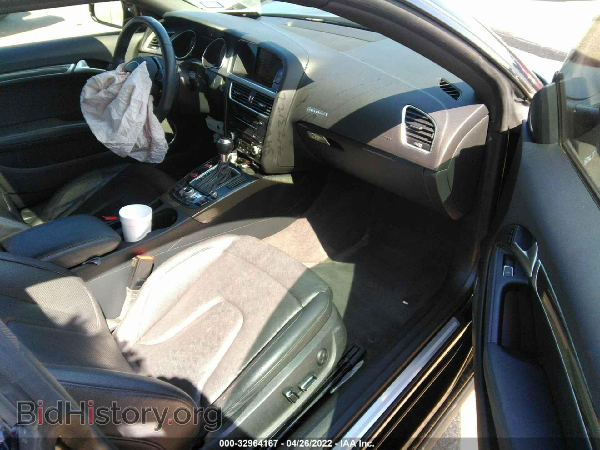 2014 AUDI S5 - VIN: WAUVGAFRXEA034362 - Фото 5