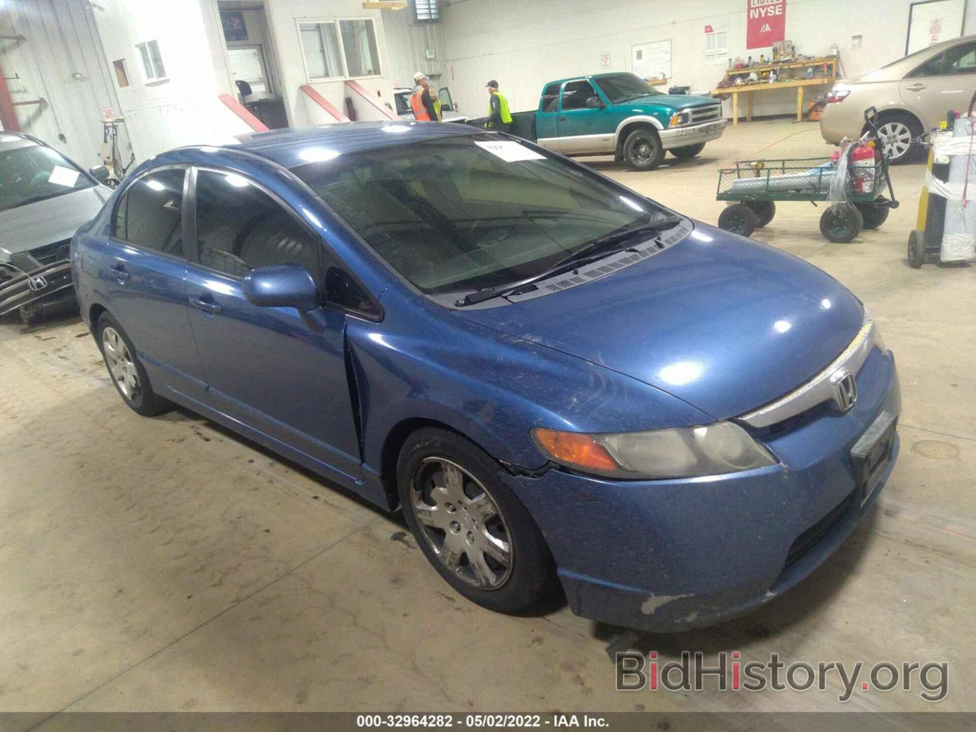 Photo 1HGFA16538L074671 - HONDA CIVIC SDN 2008