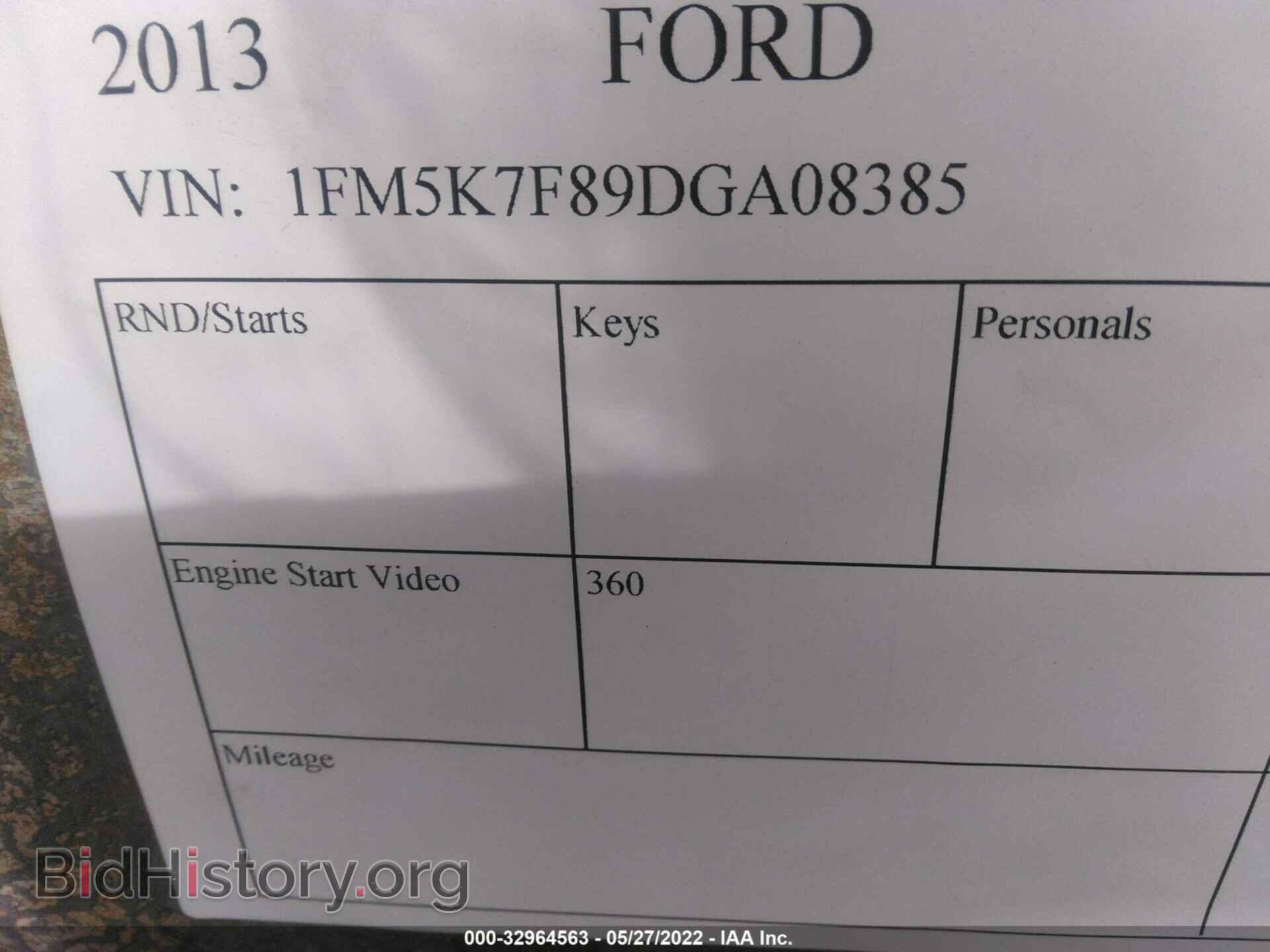 2013 FORD EXPLORER - VIN: 1FM5K7F89DGA08385 - Фото 9