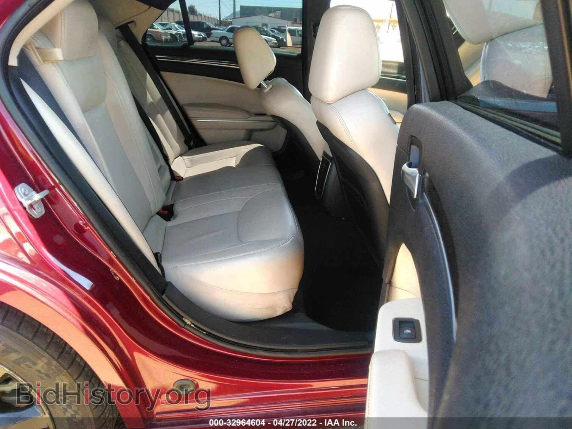 2017 CHRYSLER 300 - VIN: 2C3CCARGXHH530627 - Фото 8