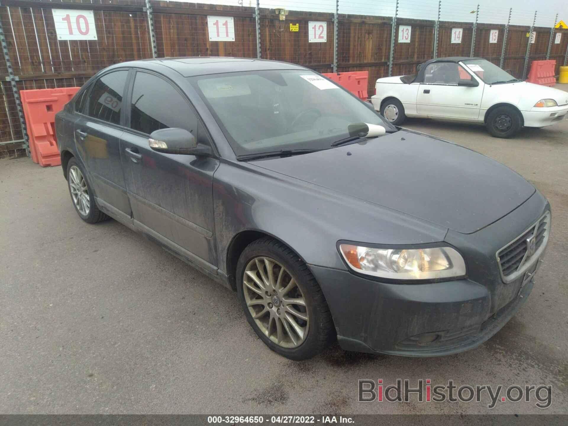 Photo YV1382MS1A2488484 - VOLVO S40 2010