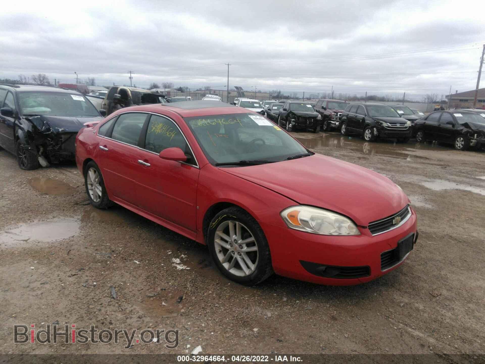Фотография 2G1WU57M091317498 - CHEVROLET IMPALA 2009