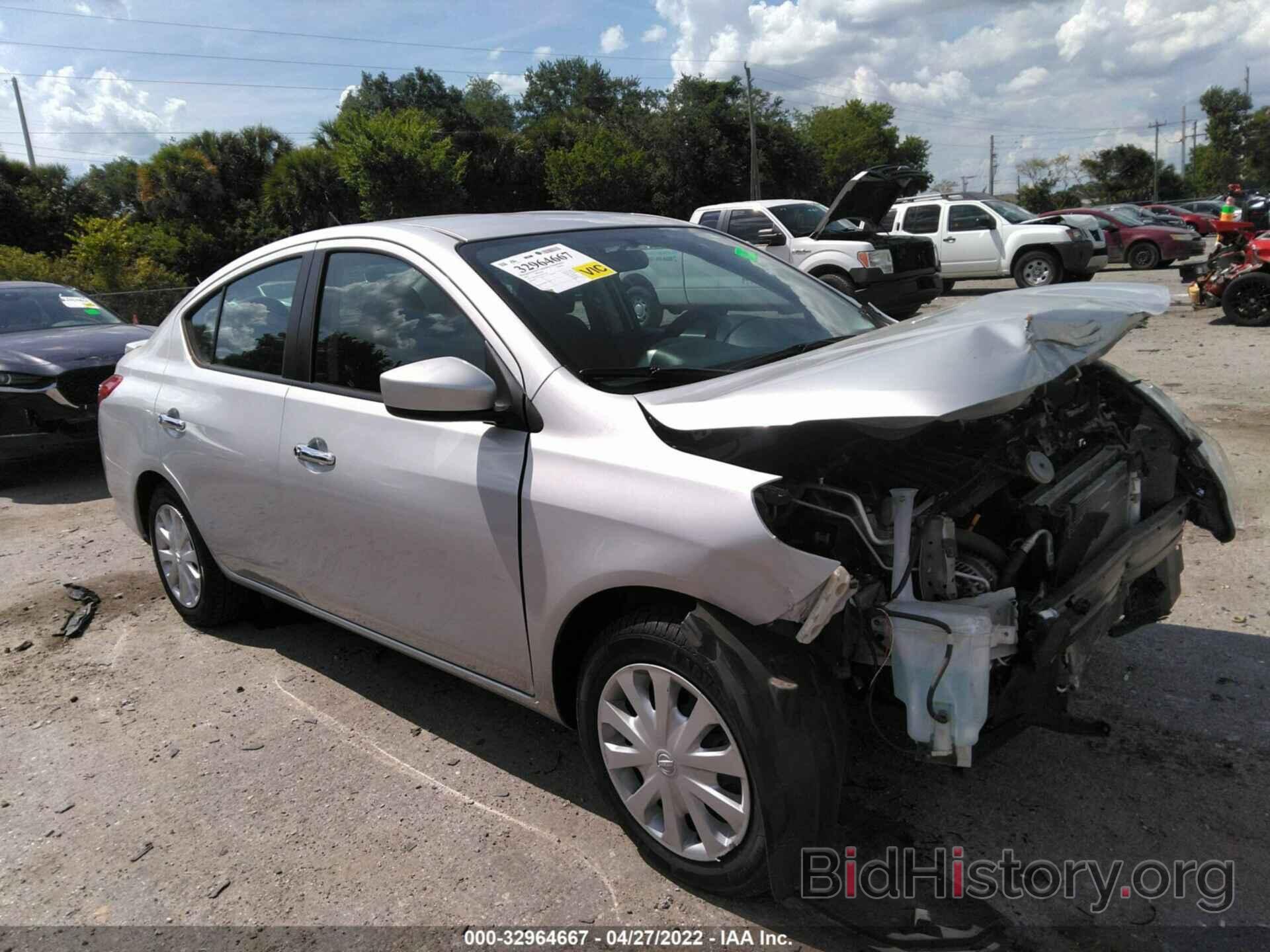 Фотография 3N1CN7AP3HK431183 - NISSAN VERSA SEDAN 2017