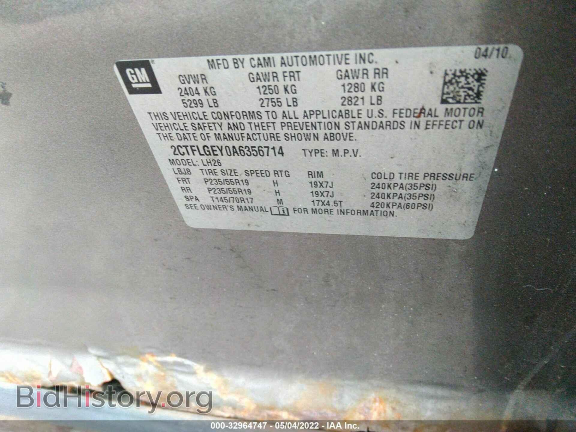 2010 GMC TERRAIN - VIN: 2CTFLGEY0A6356714 - Фото 9